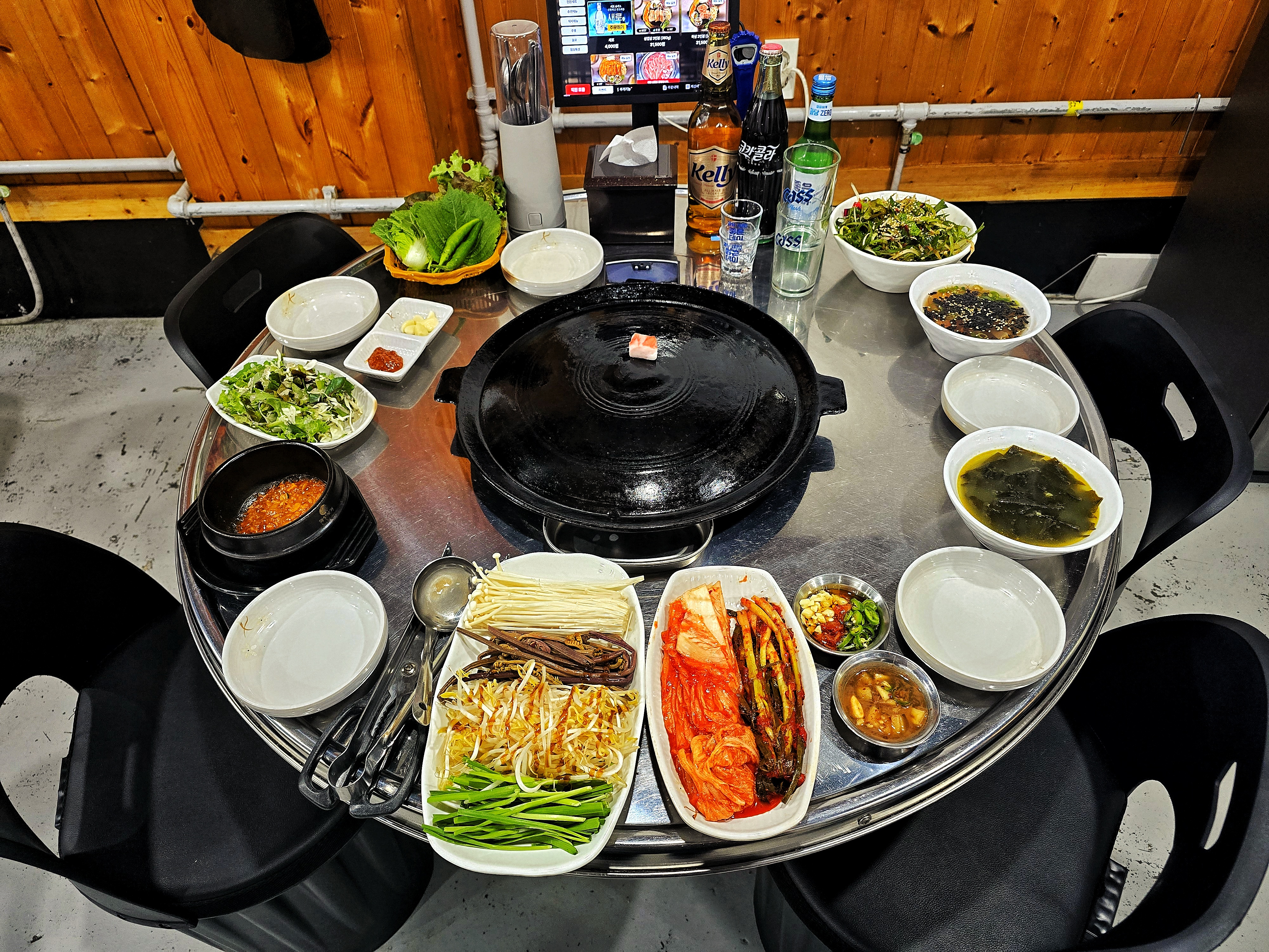 시장집