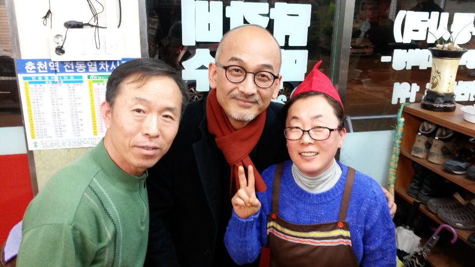 원조조약돌숯불닭갈비본점 내부 또는 관련 모습
