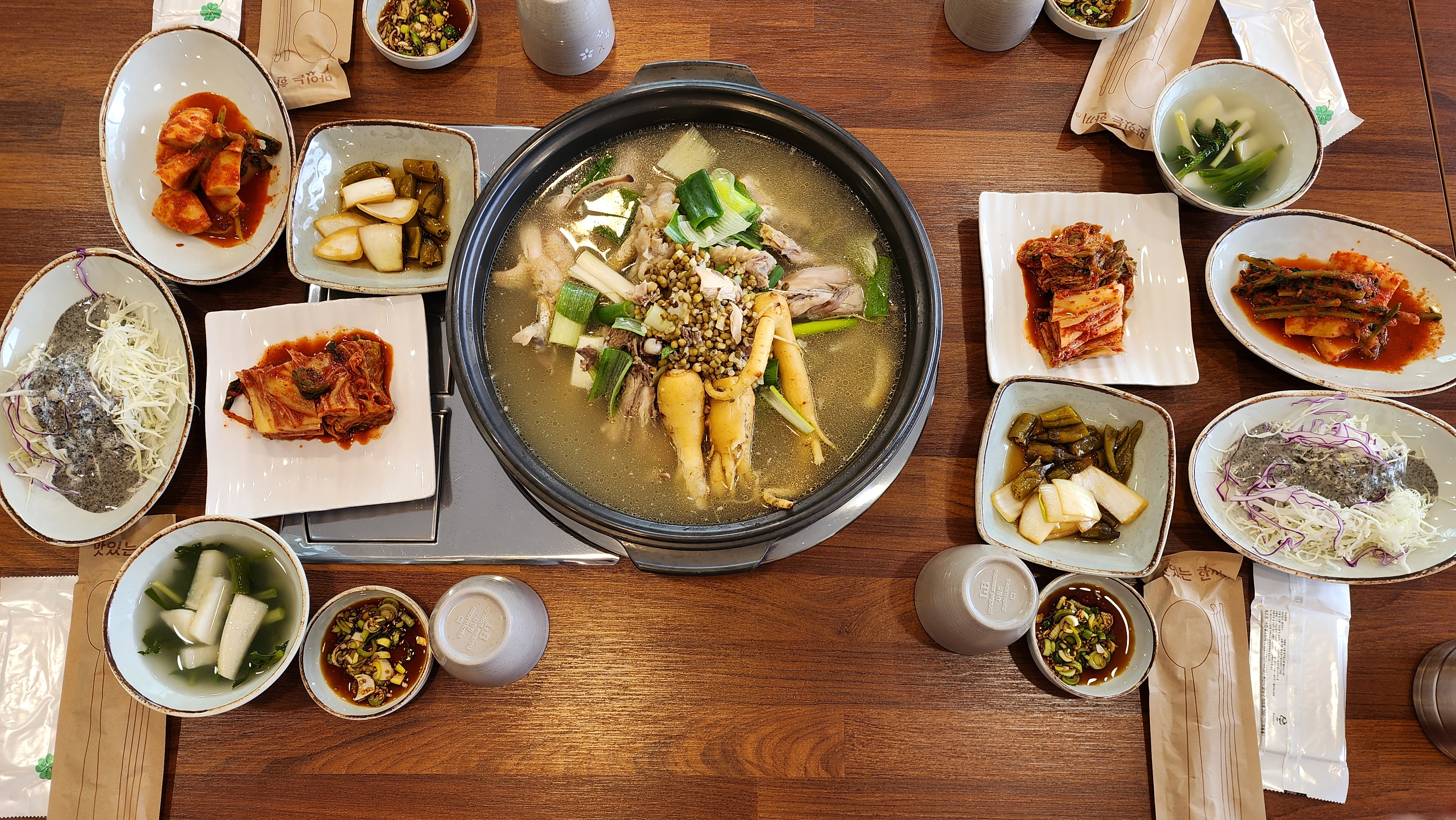 구룡닭집