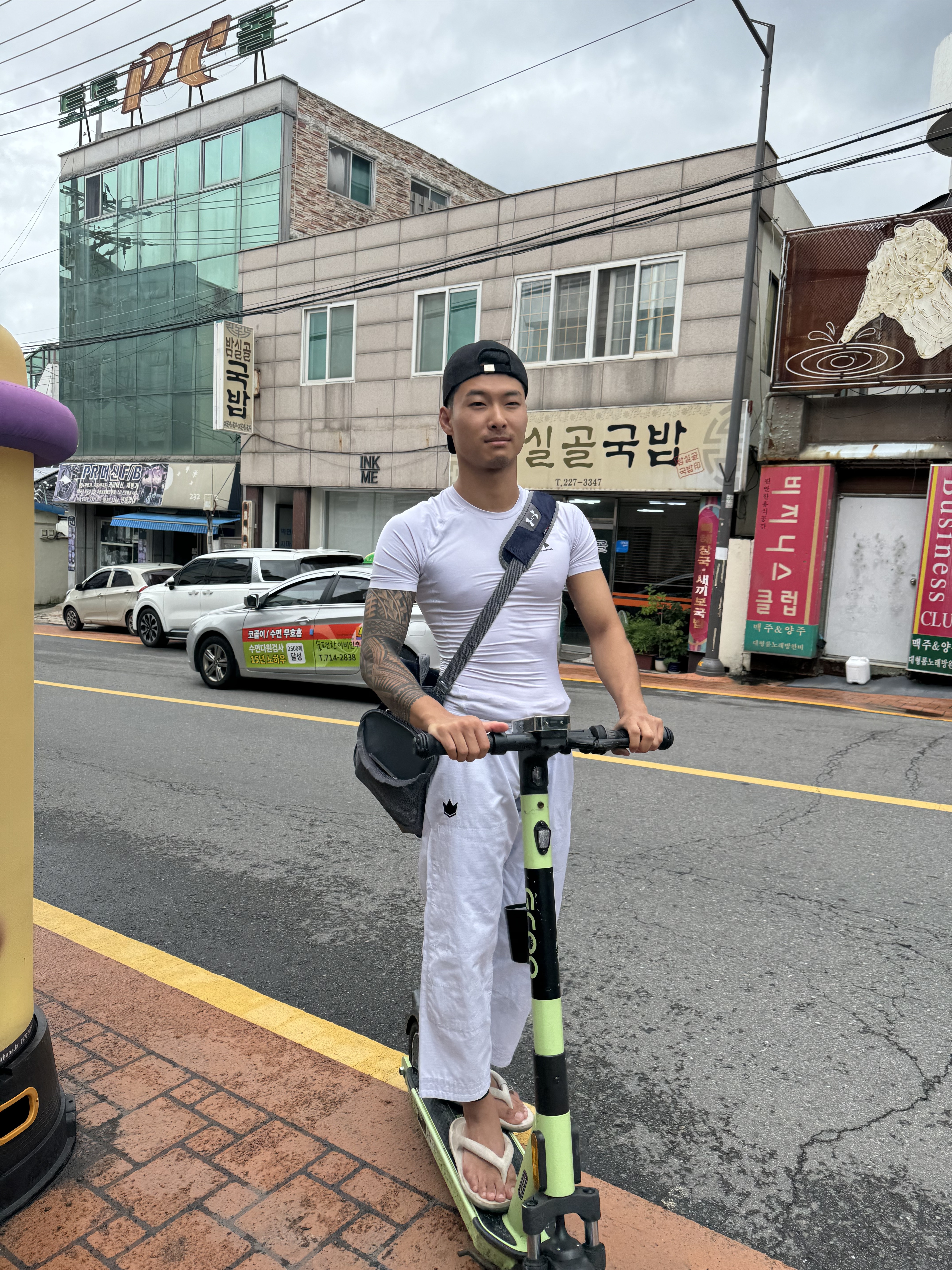 얄브스름