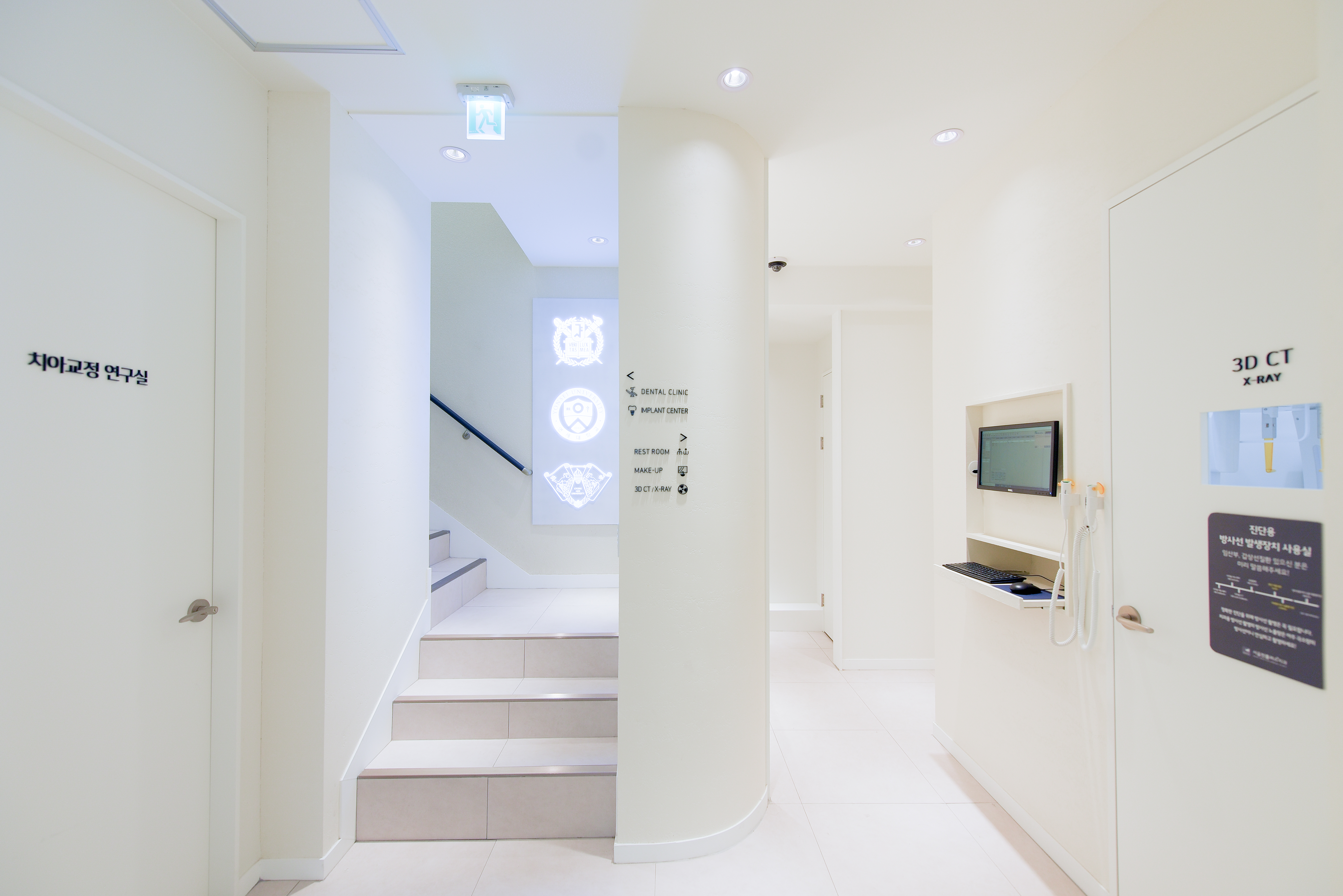 서울민플러스치과의원 수유역점 대표 이미지