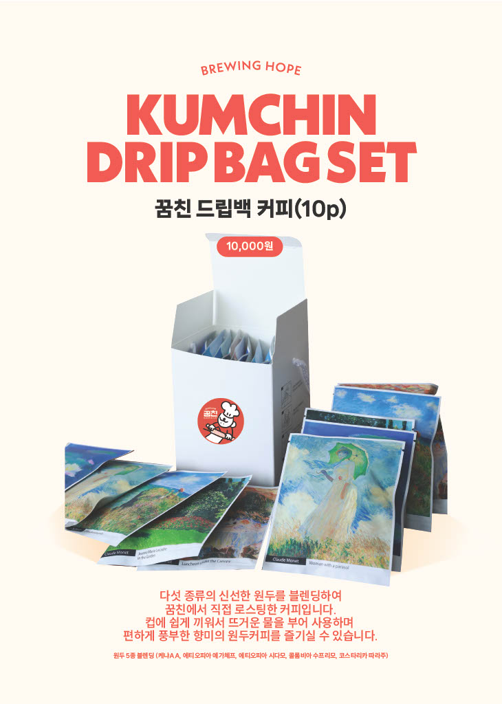 메르시몽프레 은평구 애견카페