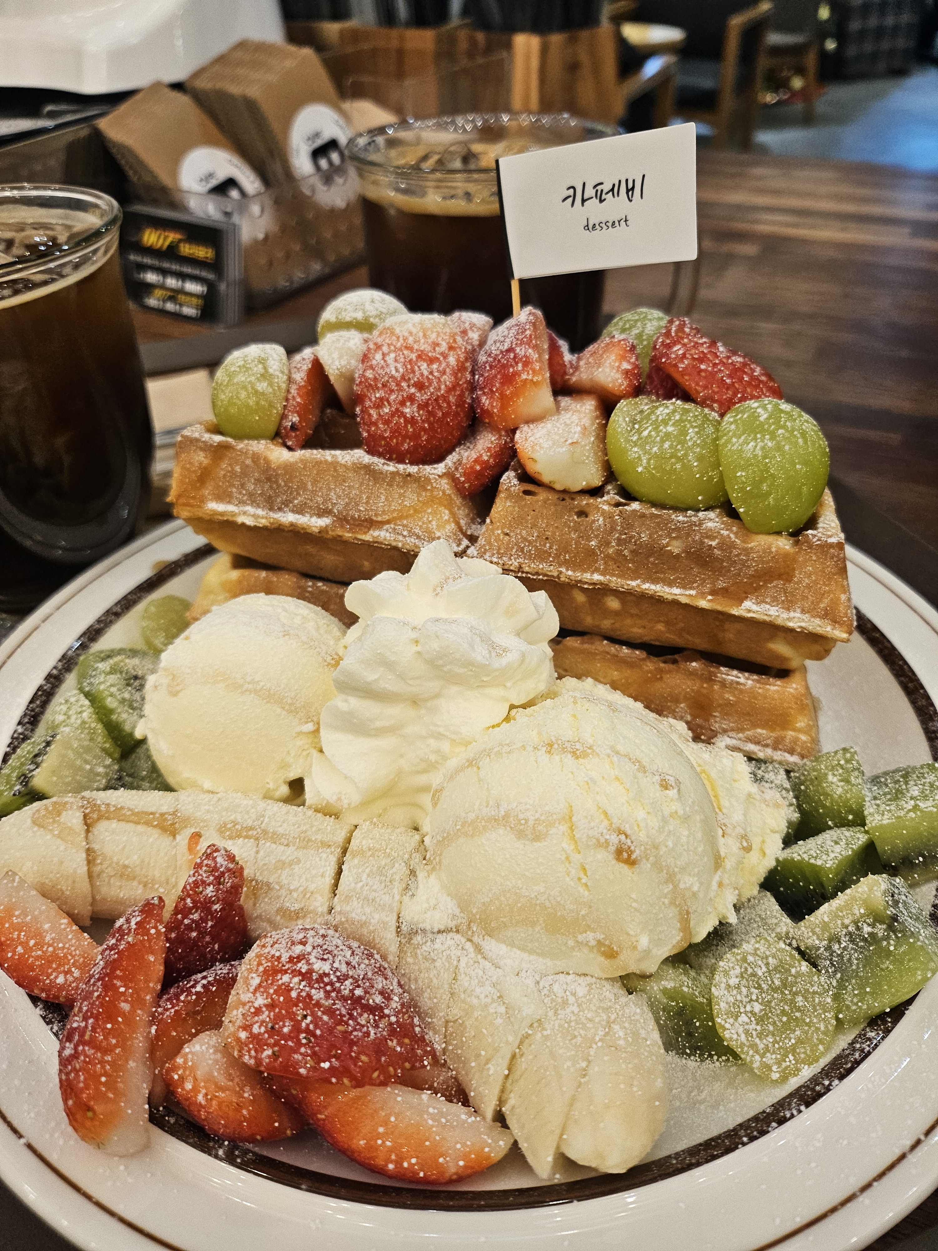 카페비