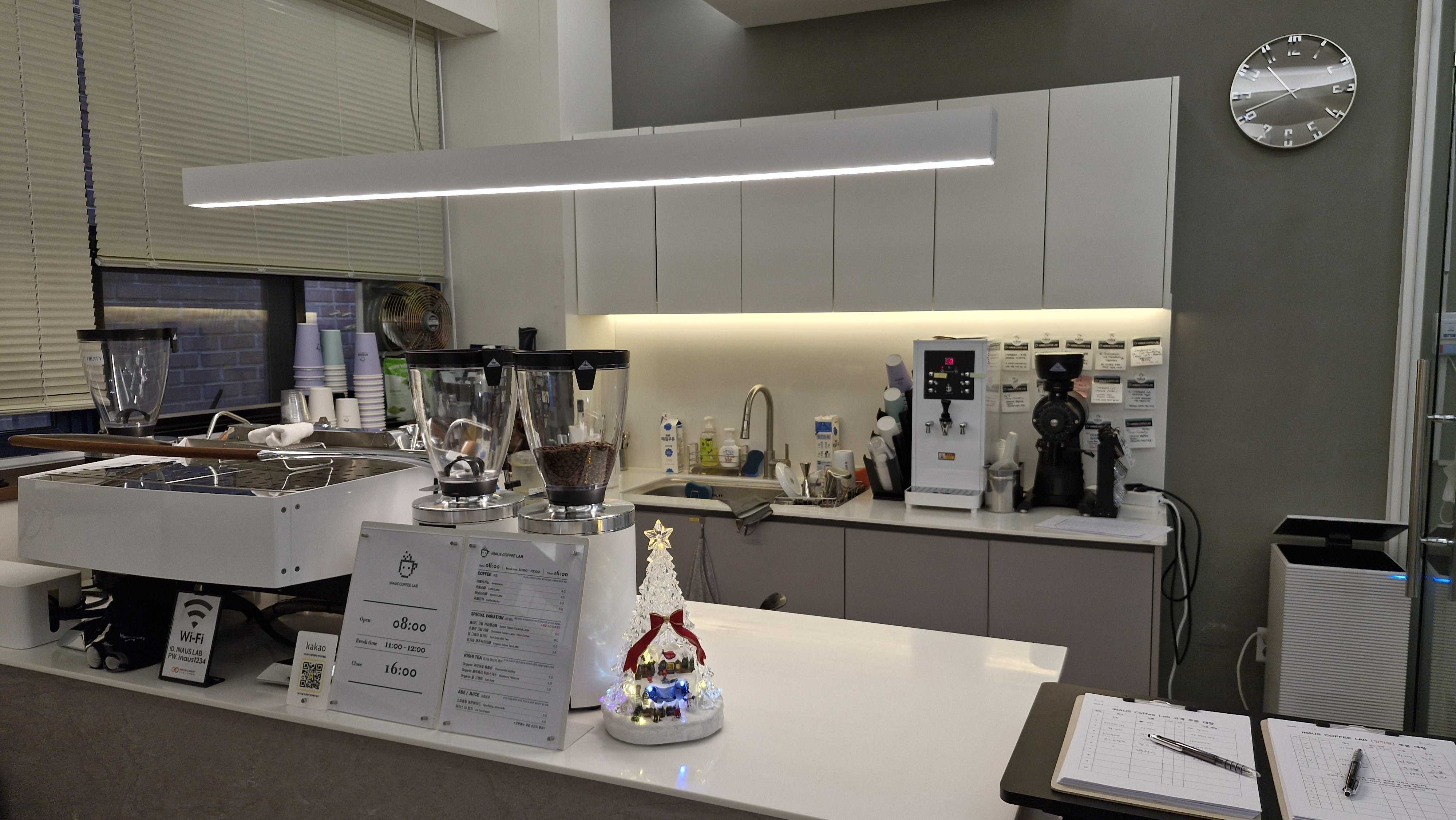 이나우스아카데미 대표 이미지