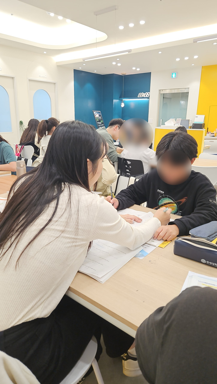 창조적소수영재관 수학학원