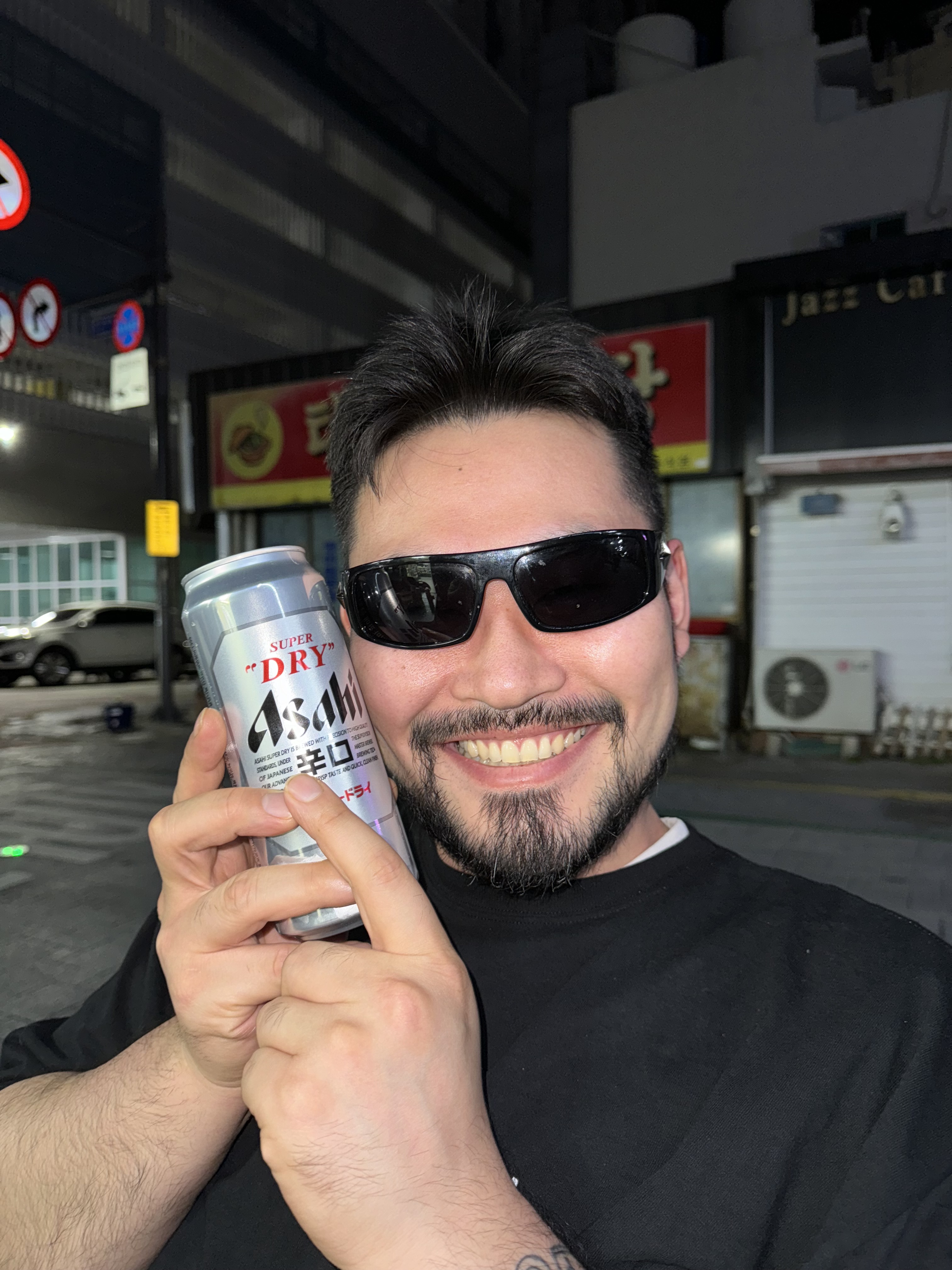 얄브스름