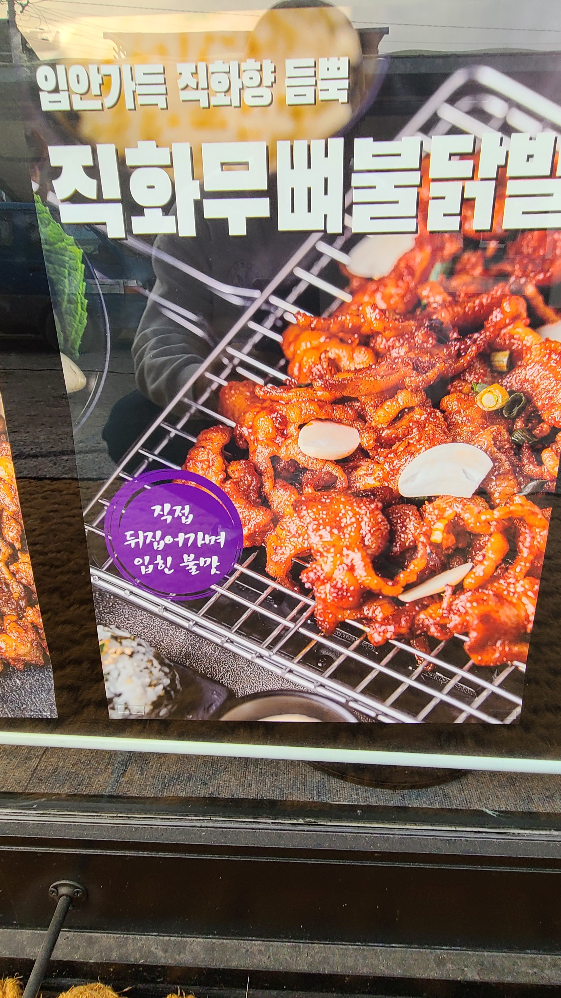 청춘이면심연