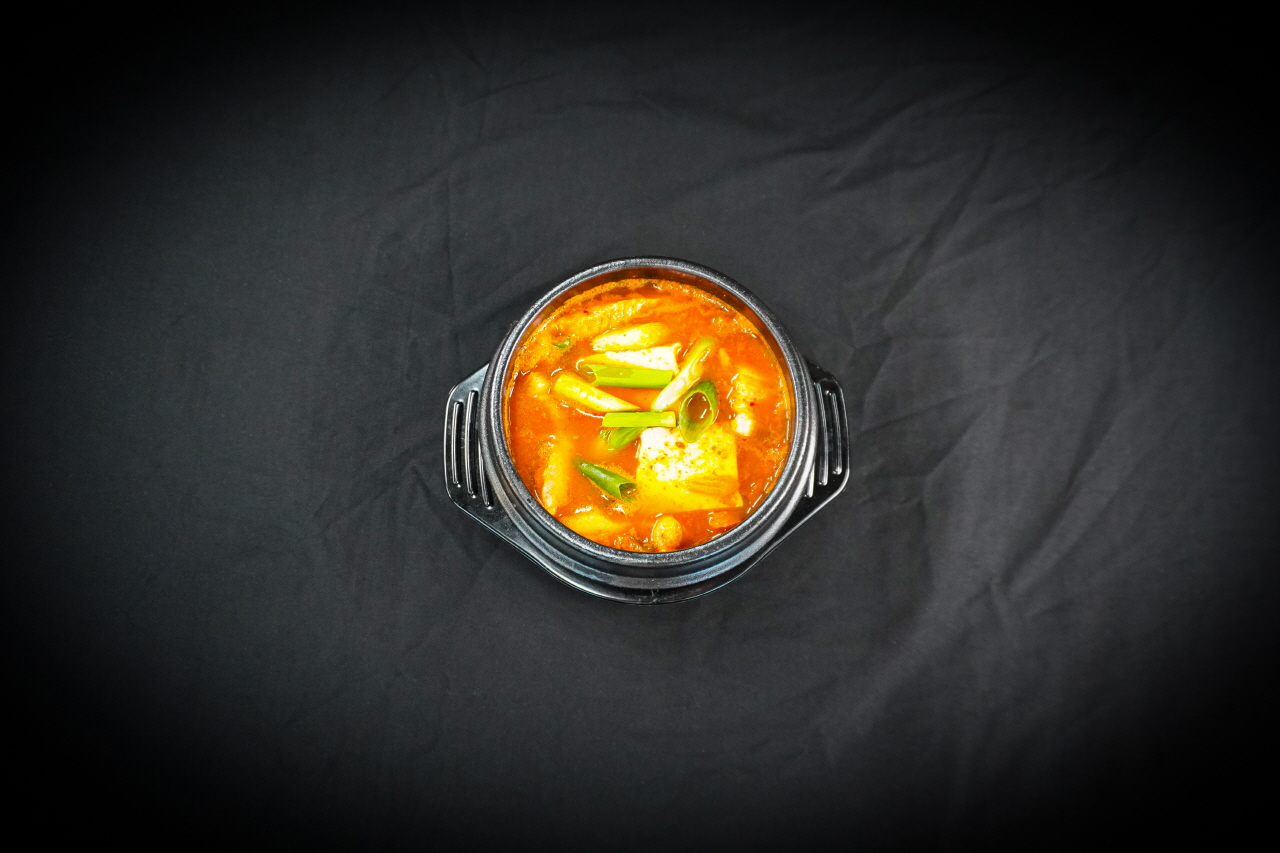 제주바른축산정육식당