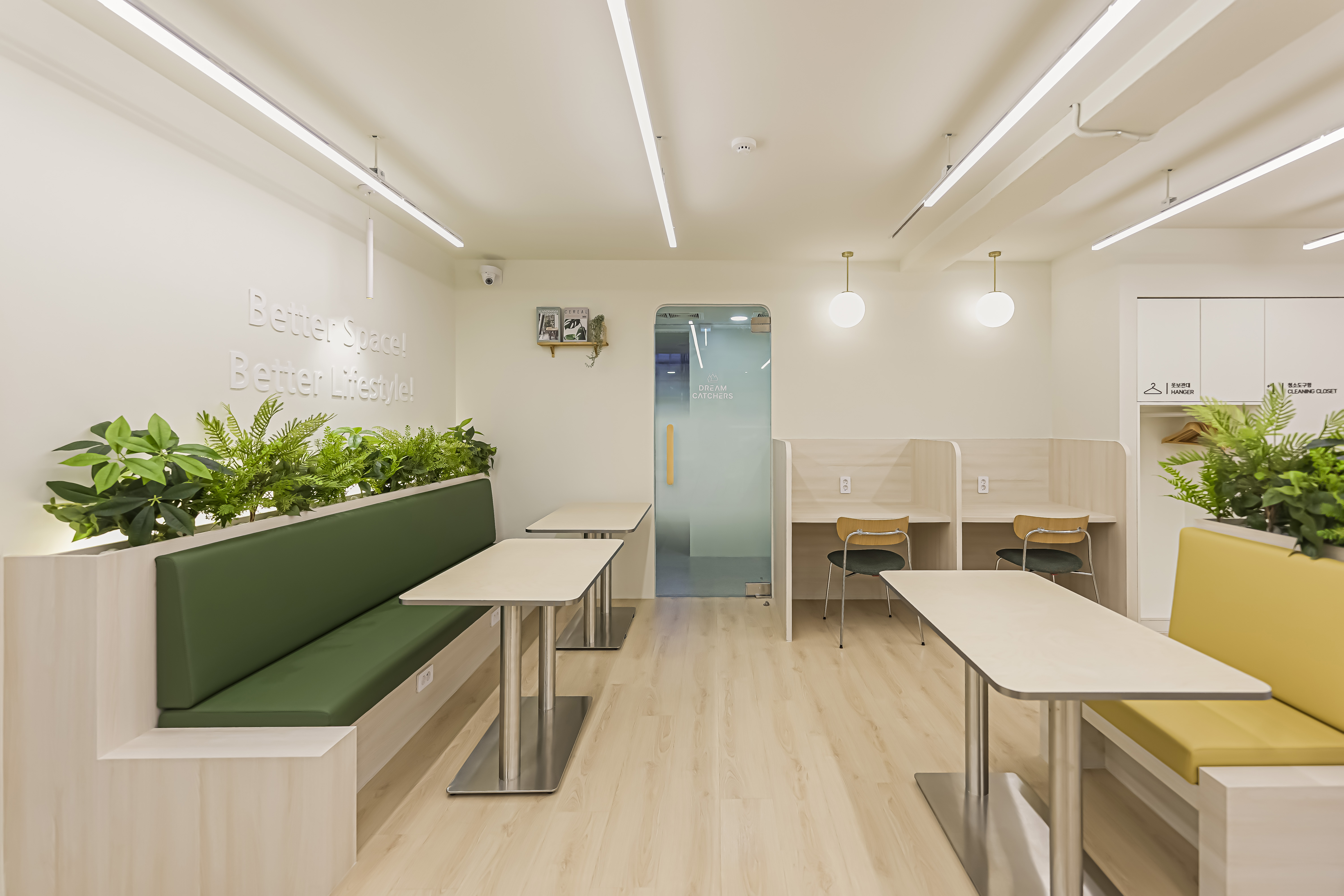 공유오피스 드림캐쳐스 대표 이미지