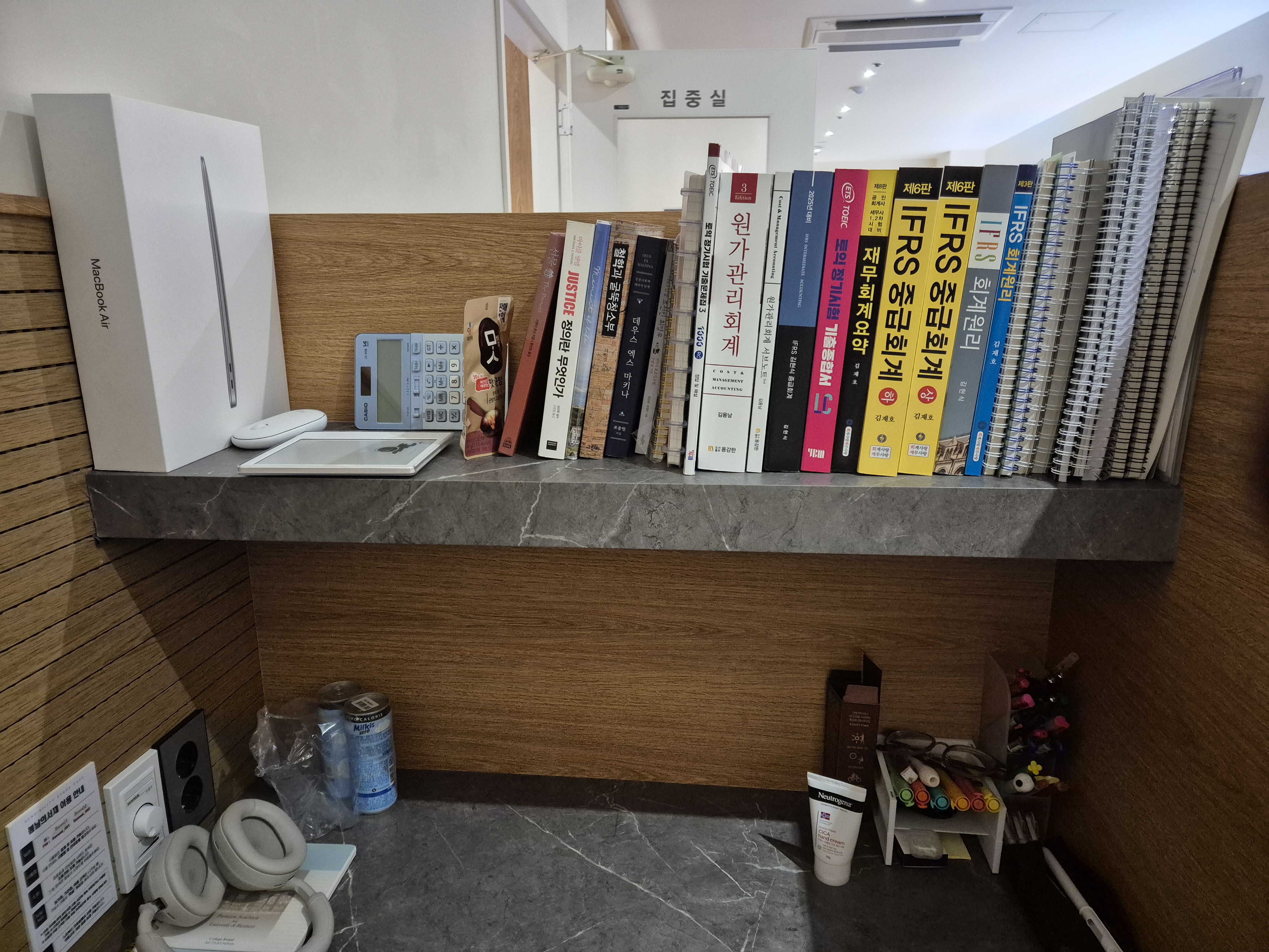업체사진