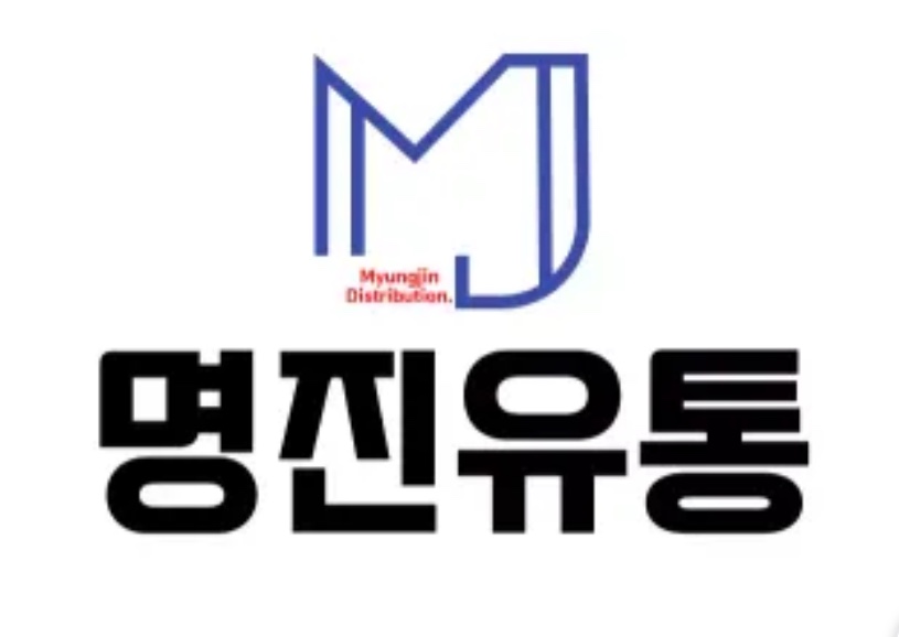 명진유통