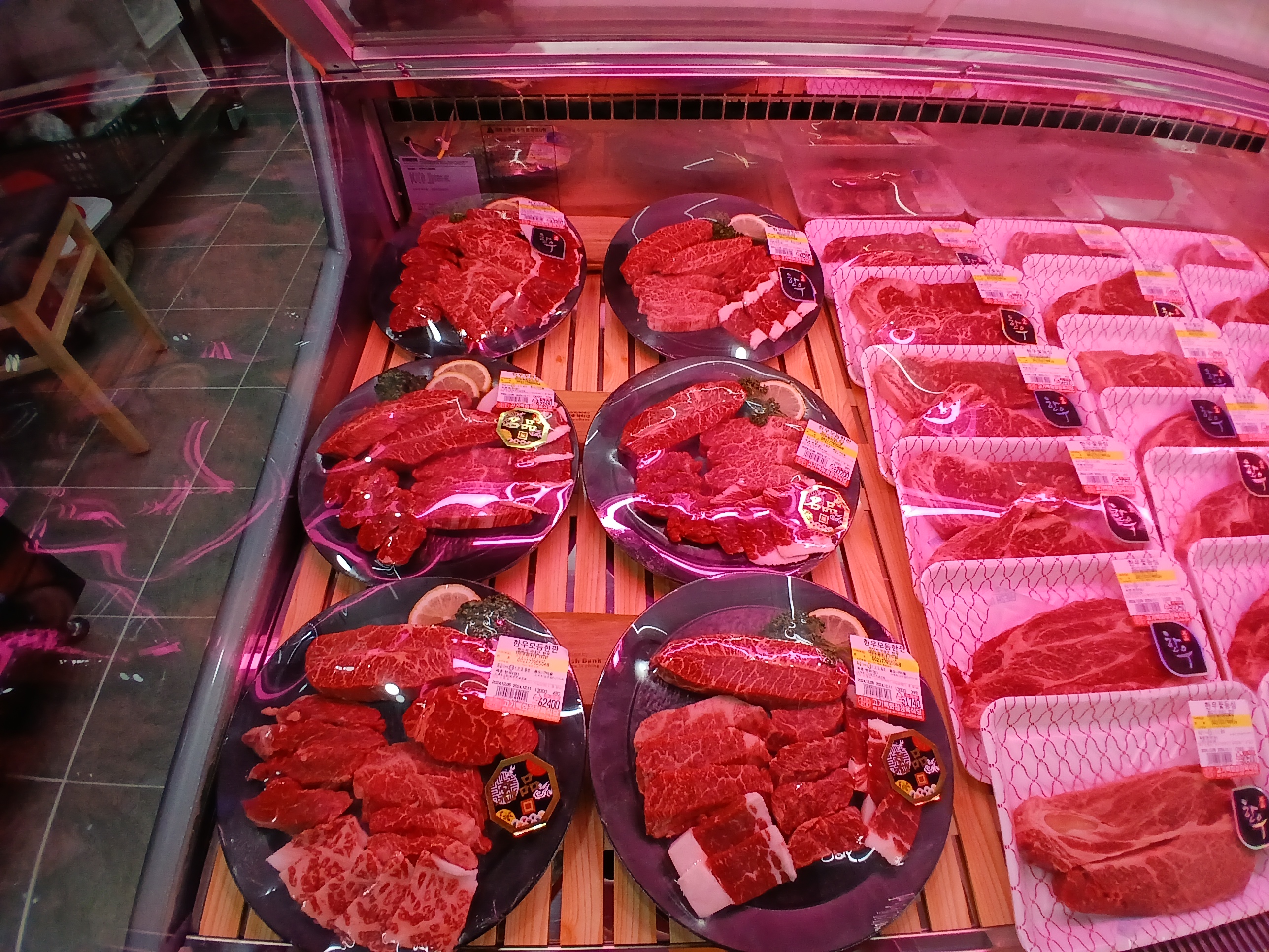 고기백화점정육식당