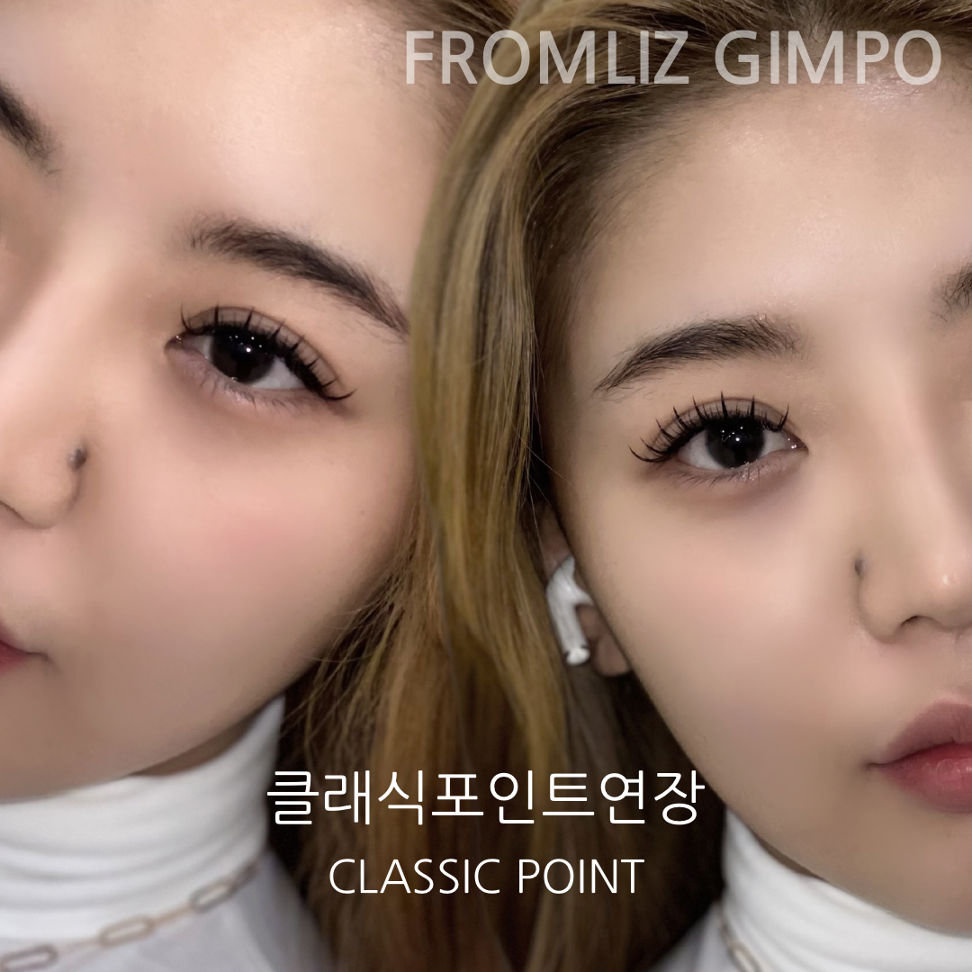 프롬리즈 김포 구래동
