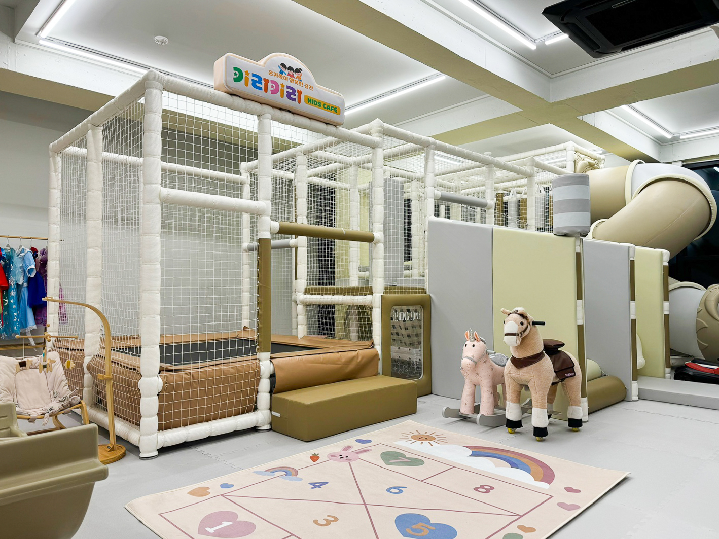 키리키리 키즈카페