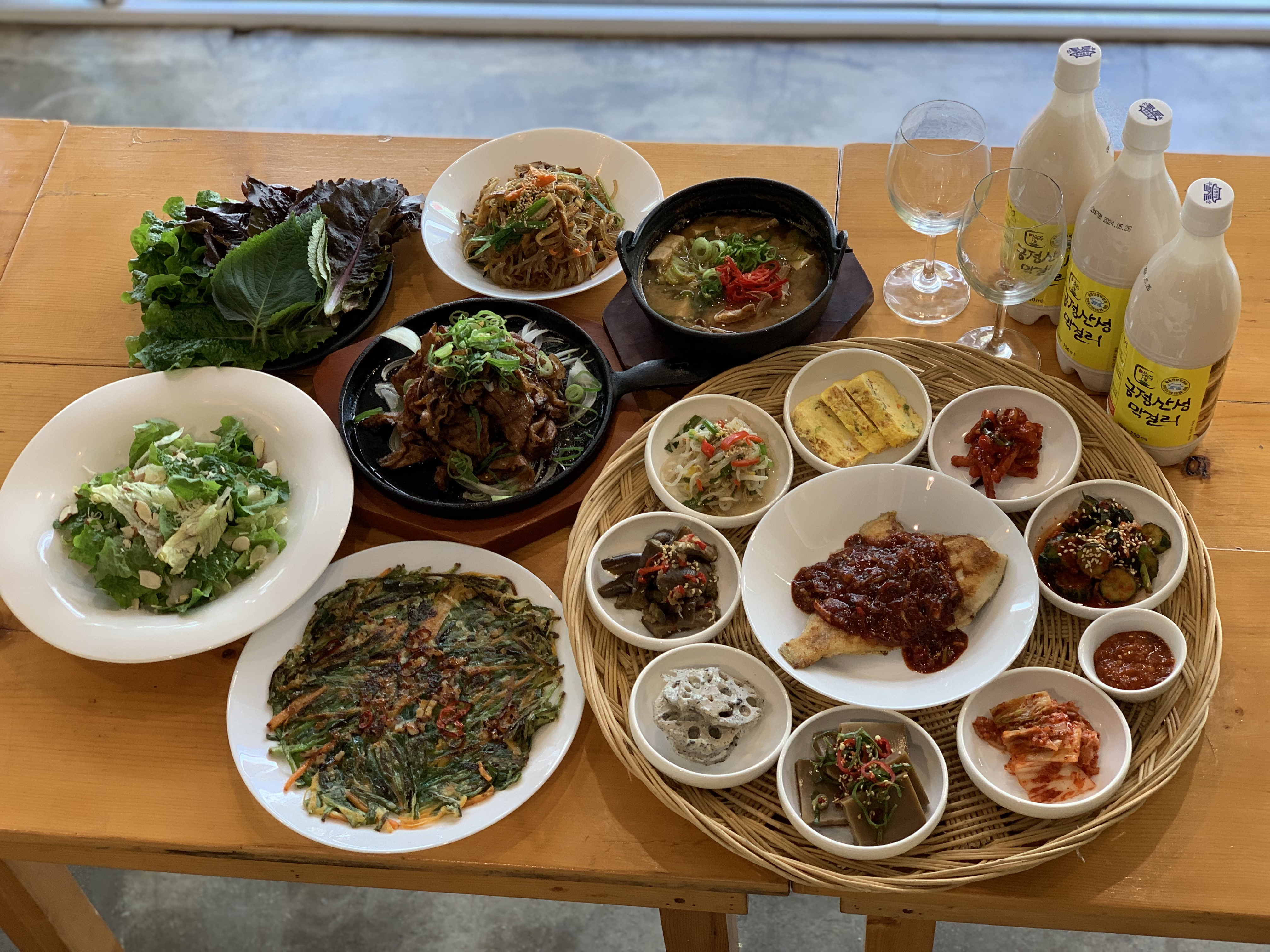 오손한상 달맞이점