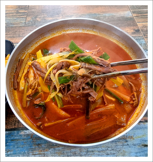 쭈육