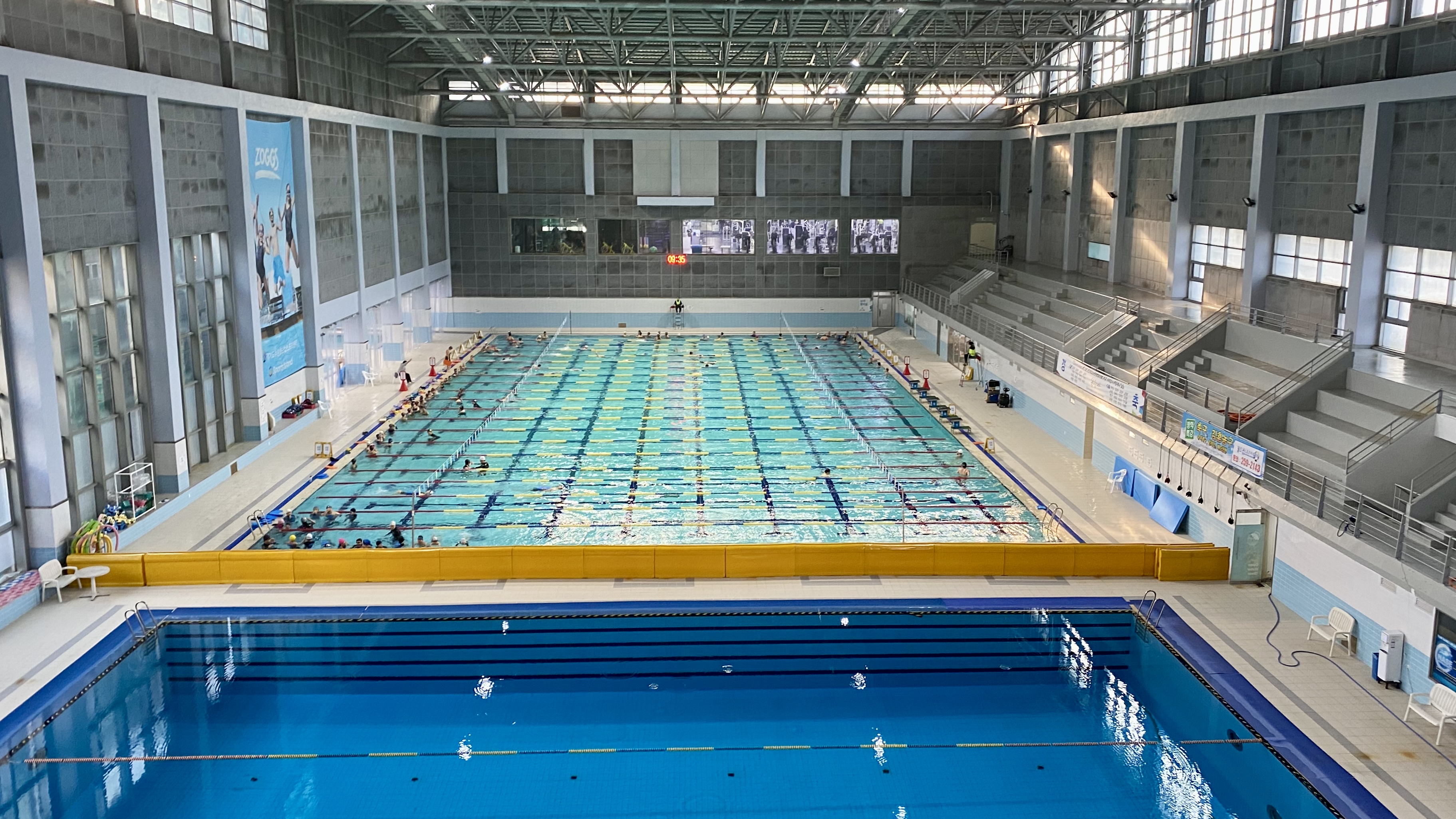 스포츠아일랜드