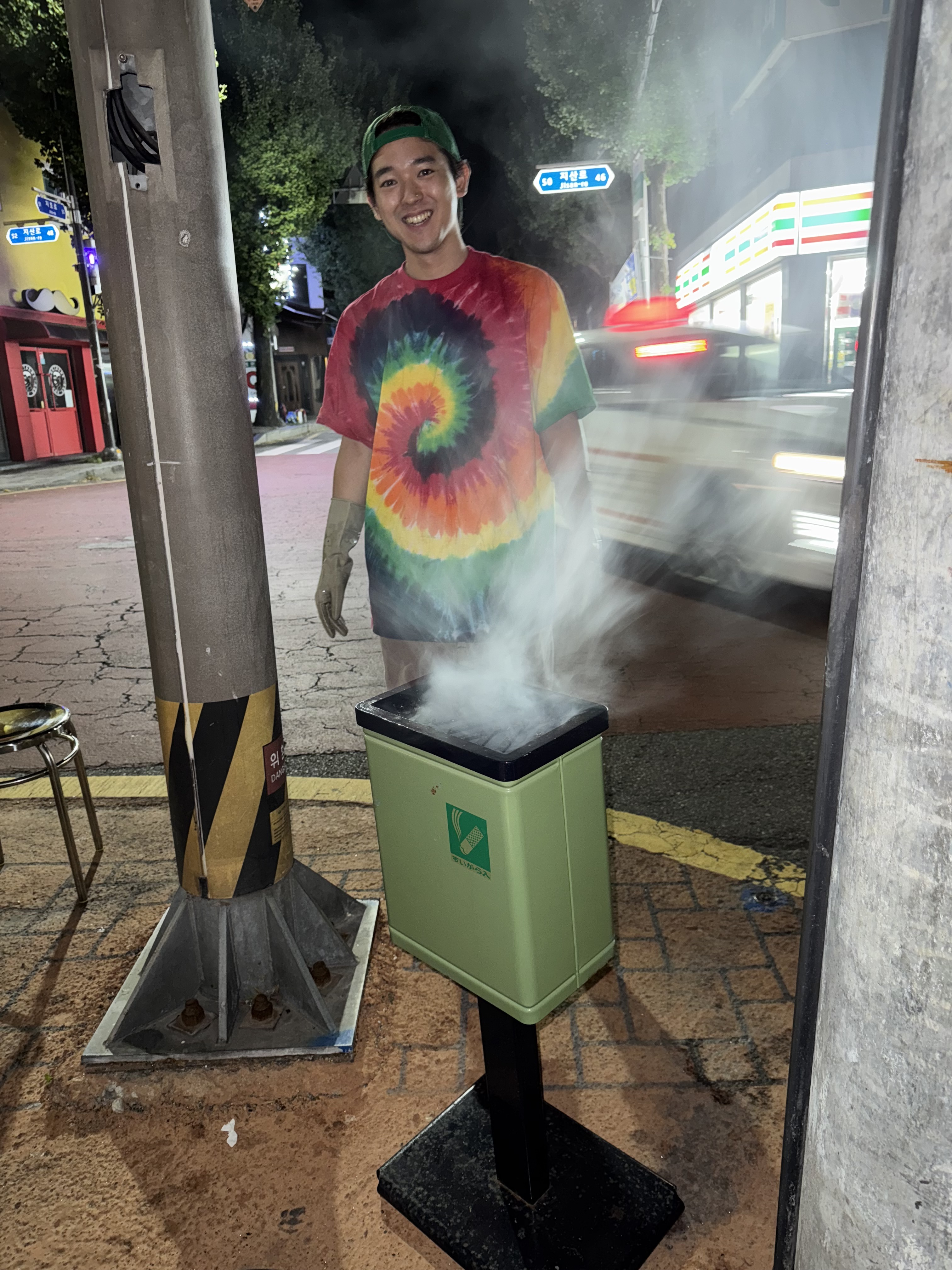 얄브스름