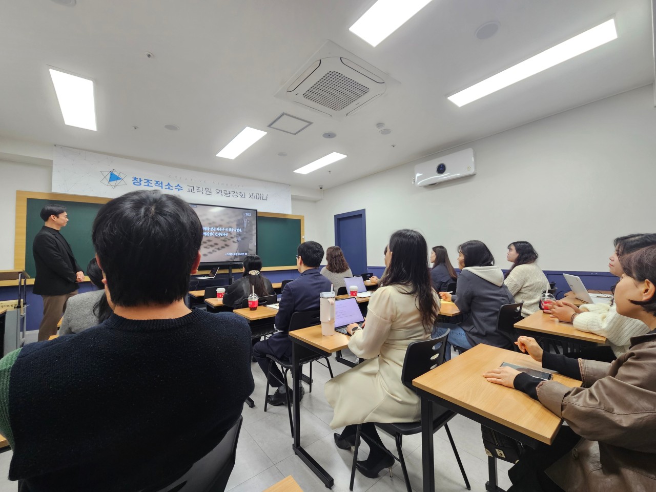 창조적소수수학전문학원