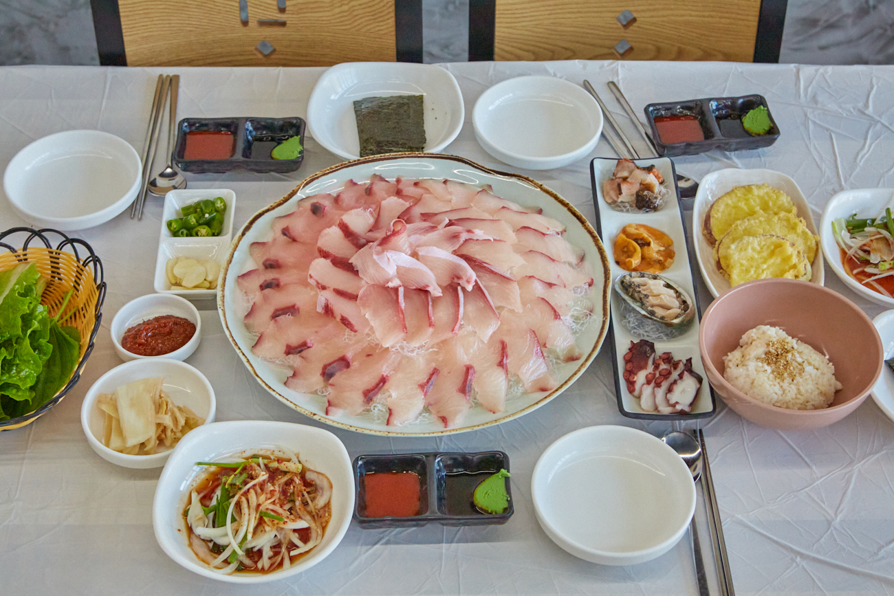 형아시횟집