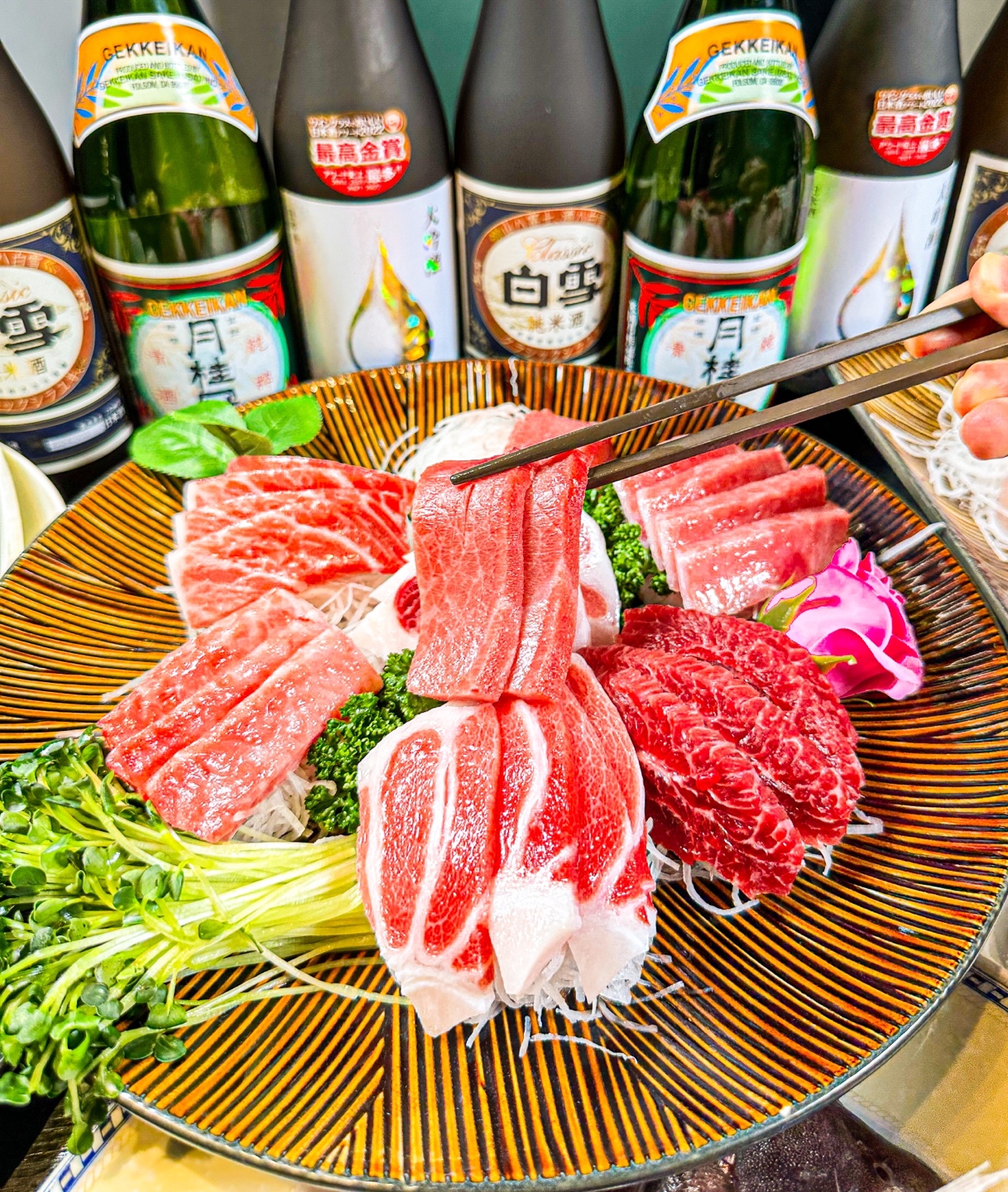 정참치 선릉역본점