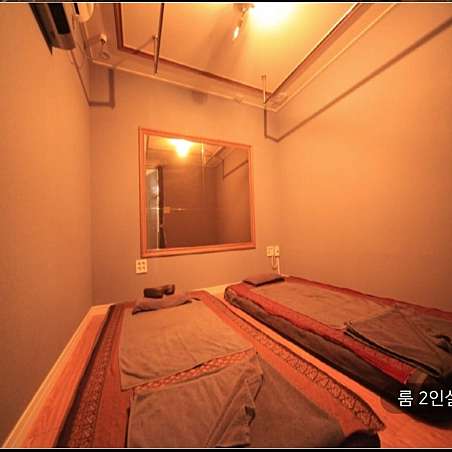 부산서면마사지 일번가테라피 타이마사지 photo 5