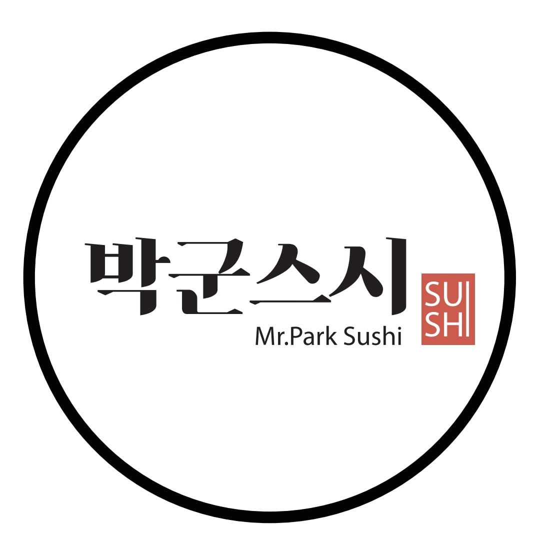 박군스시