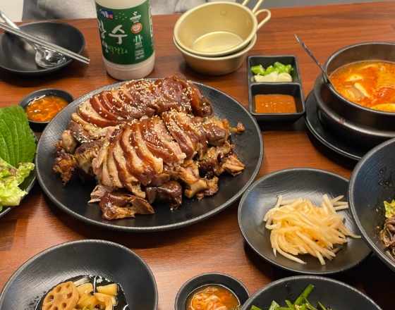 온정족발