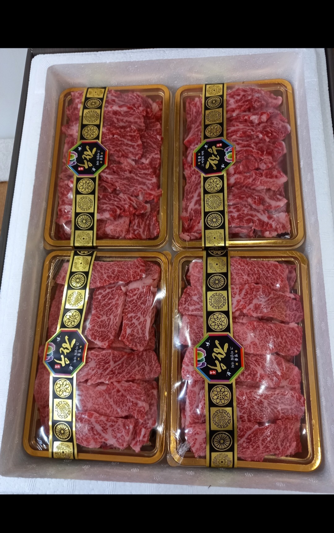 우리한우식육식당