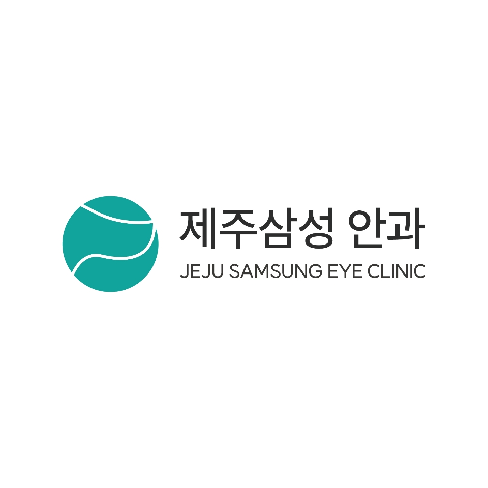 제주삼성안과의원