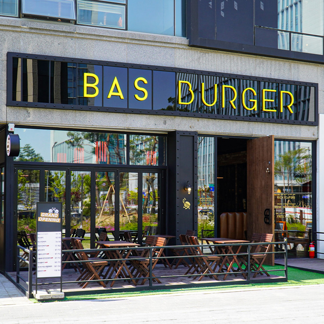 바스버거 마곡점 photo 4