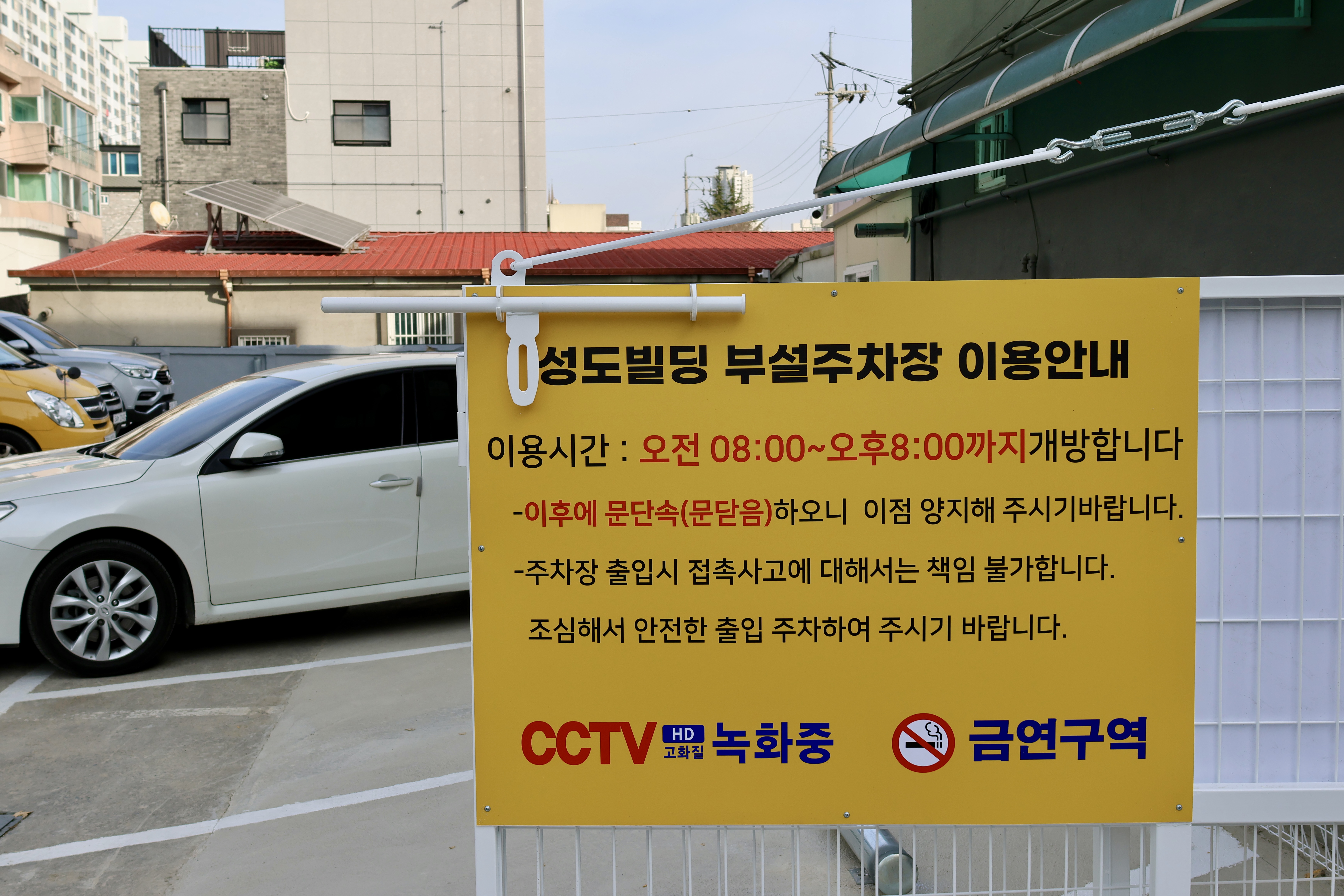 스마트치과의원 대표 이미지
