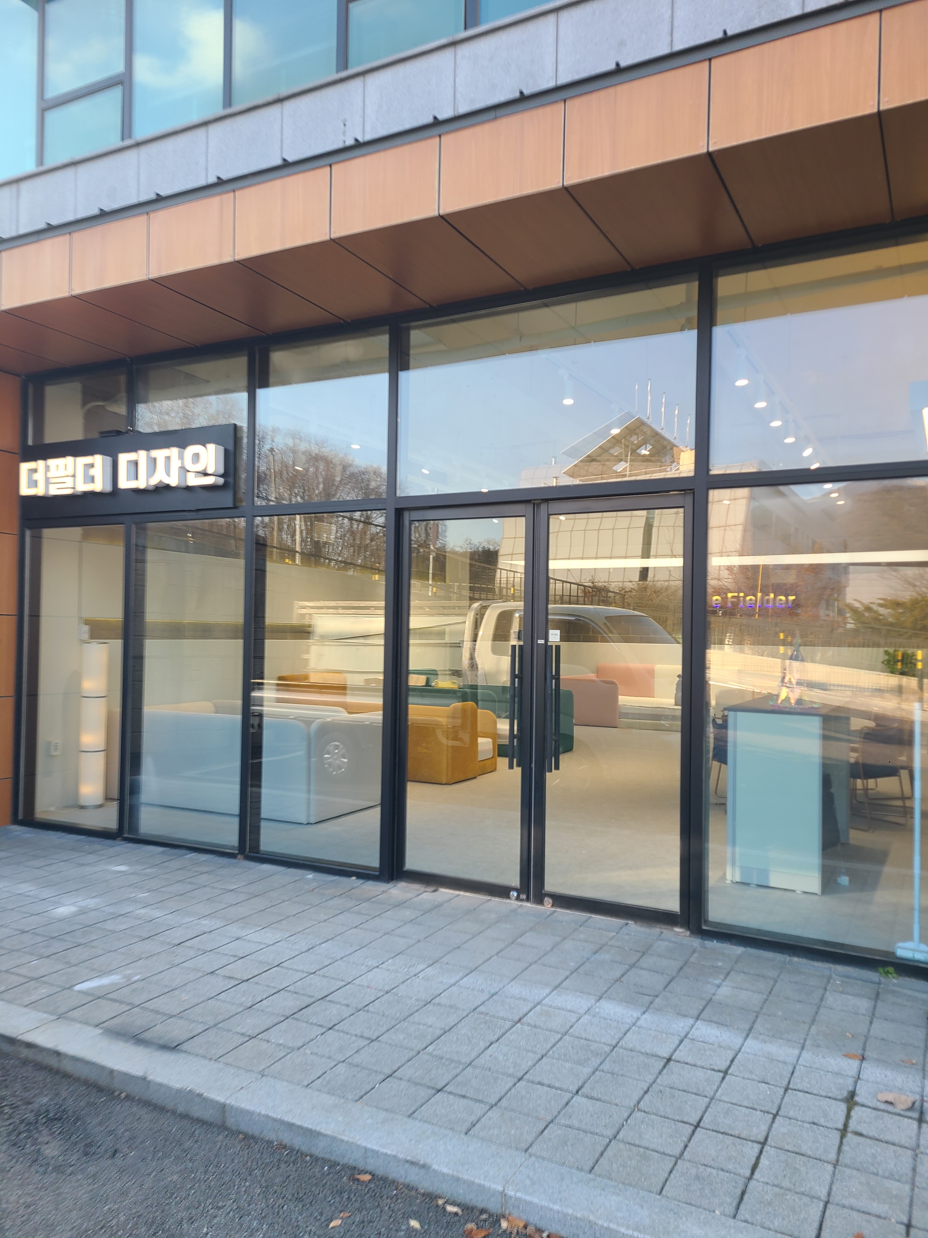 더필더디자인 경기광주점 대표 이미지