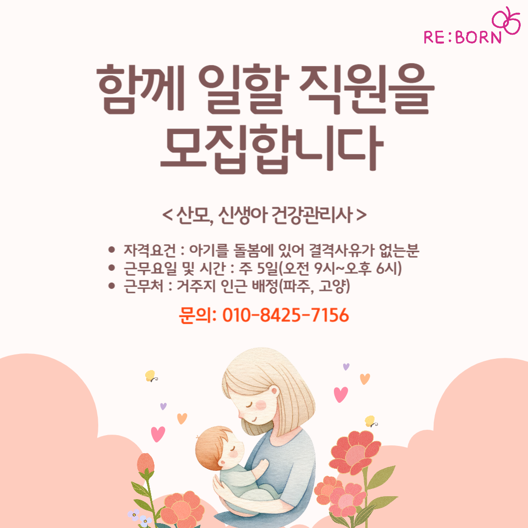 리본 photo 9