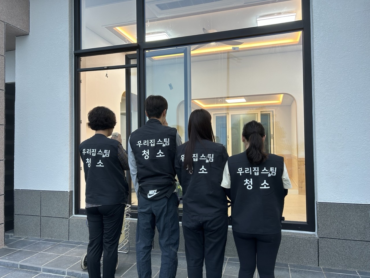 우리집스팀청소전문업체