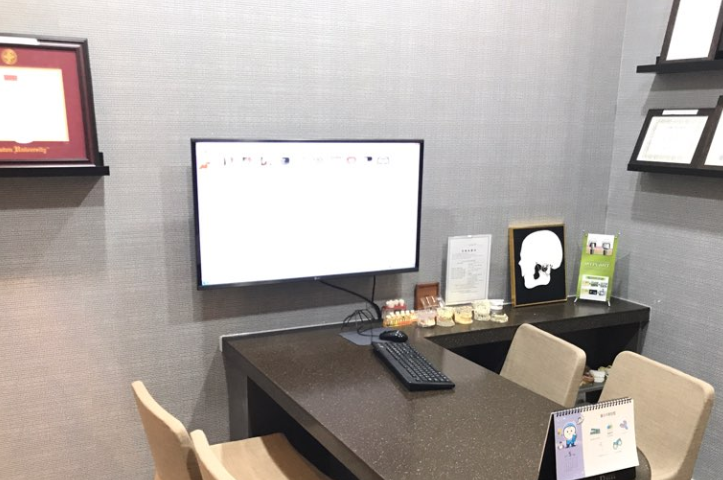 에이스치과의원 대표 이미지