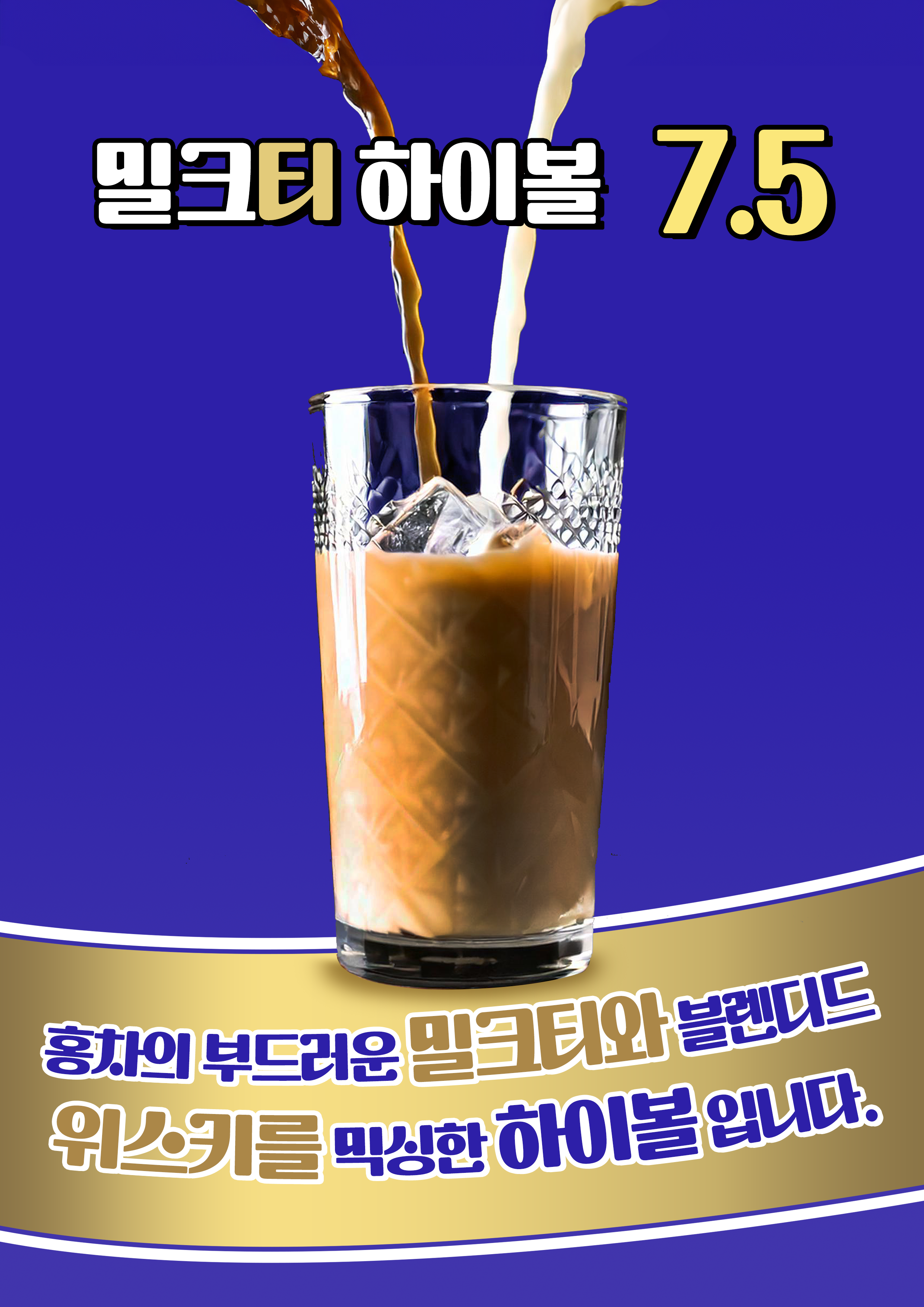 골목길그집