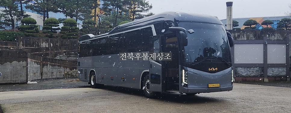 전북후불제상조