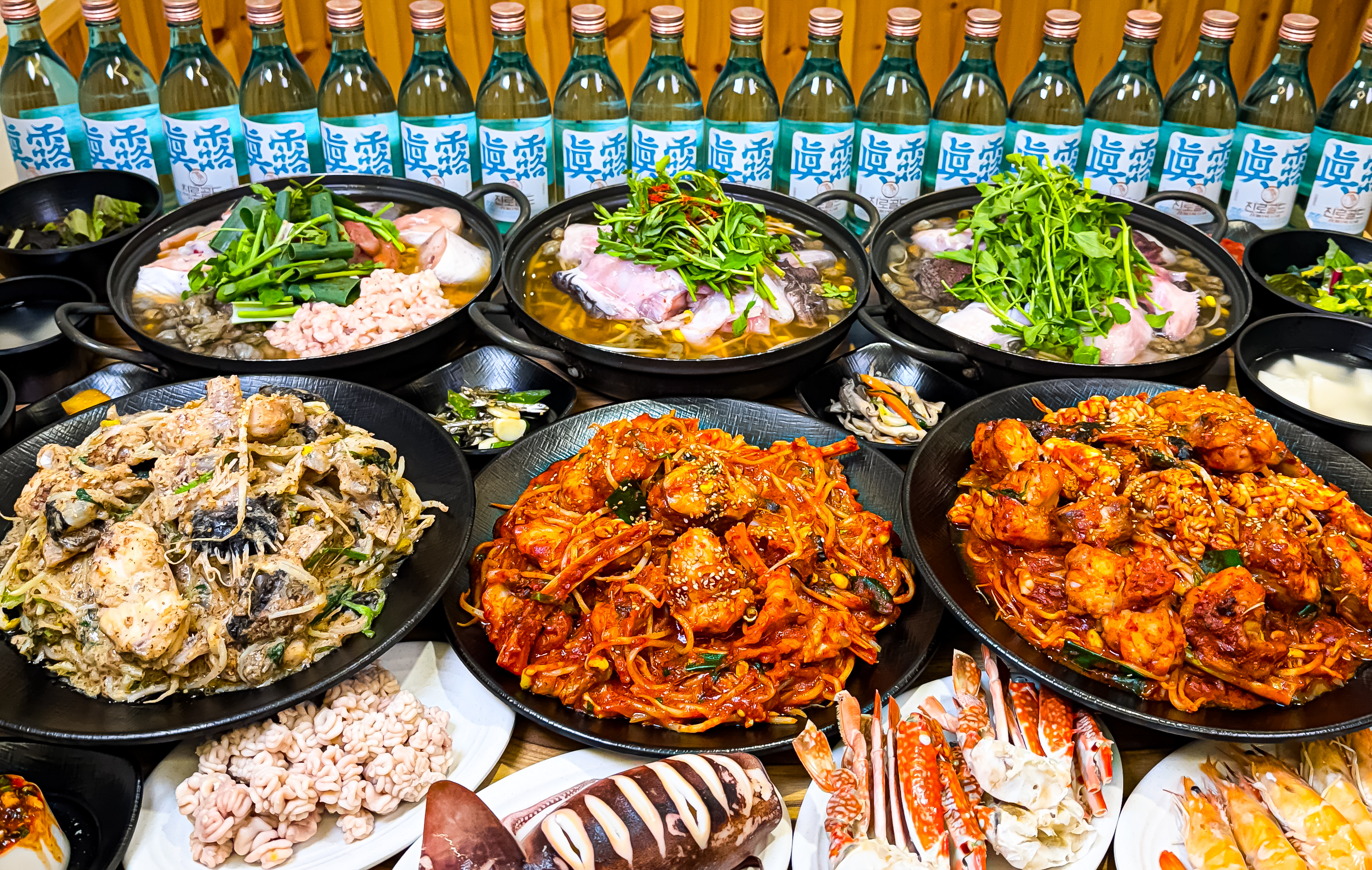 왕창아구찜 용문점