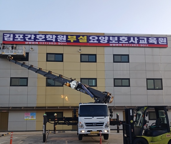 알림광고기획