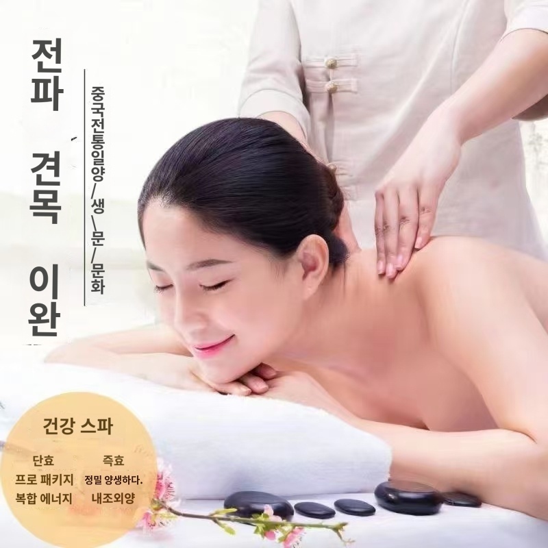 피부사랑