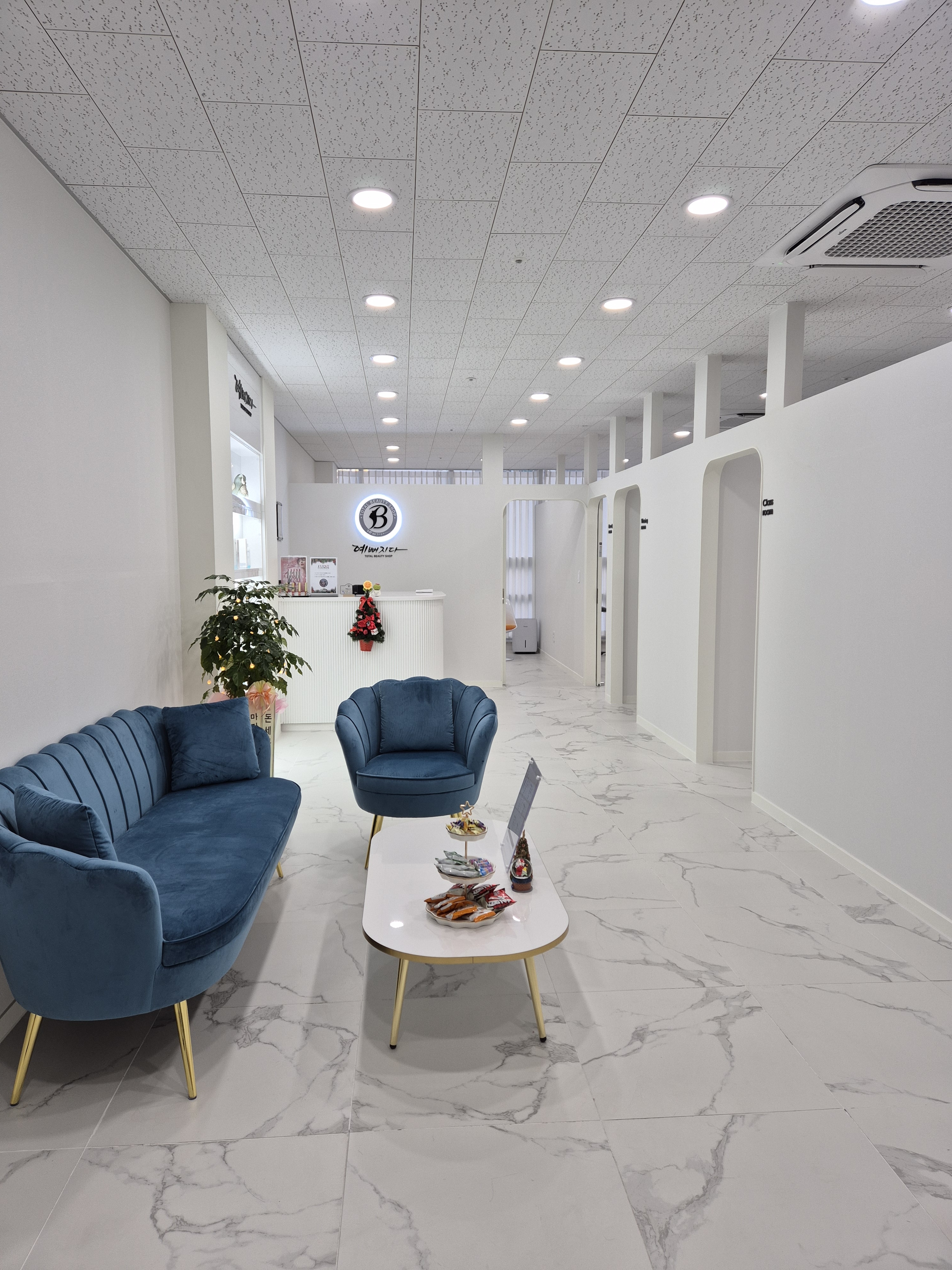 예뻐지다 예천점 대표 이미지