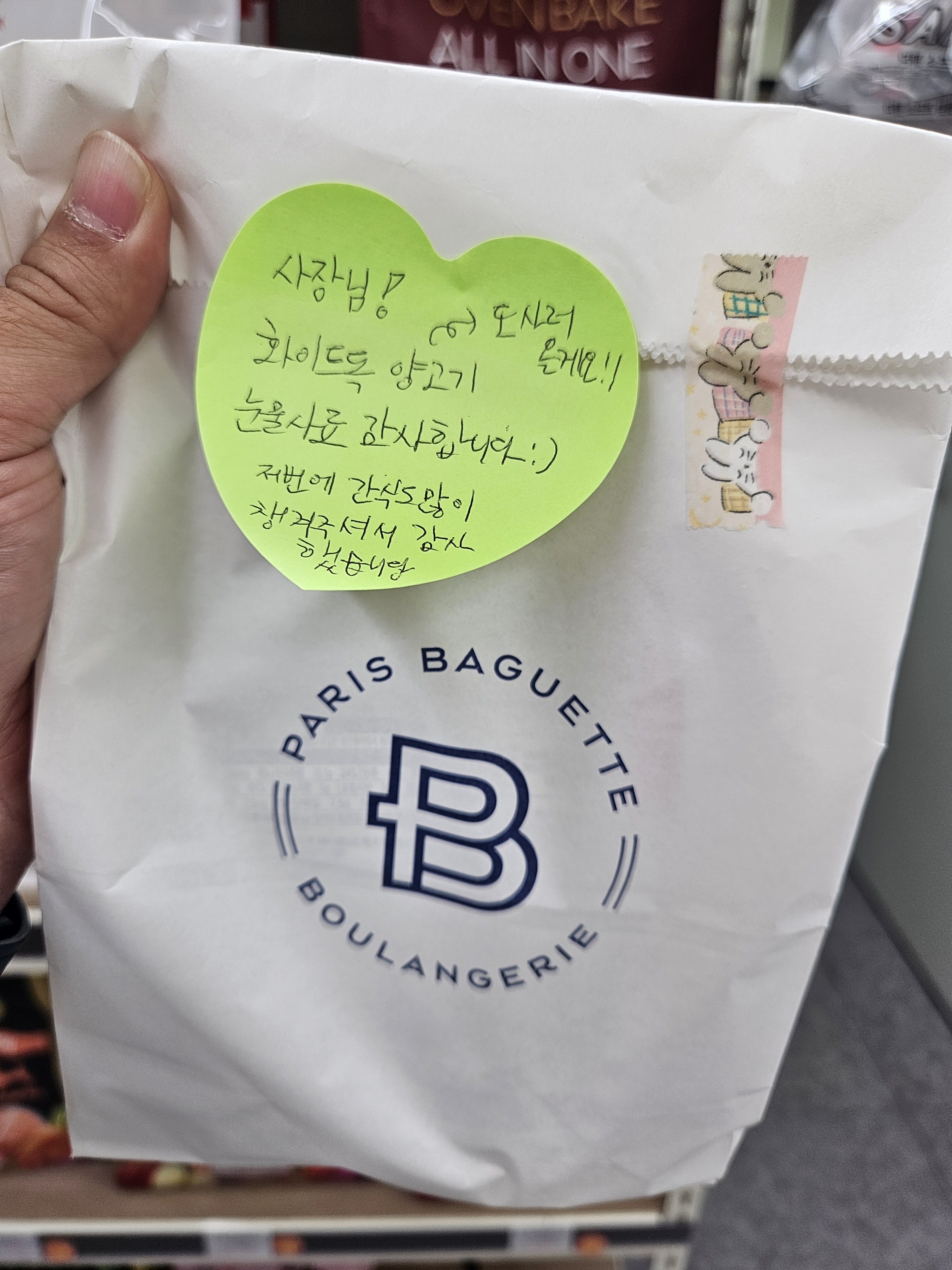 보딩펫츠 양림점 대표 이미지