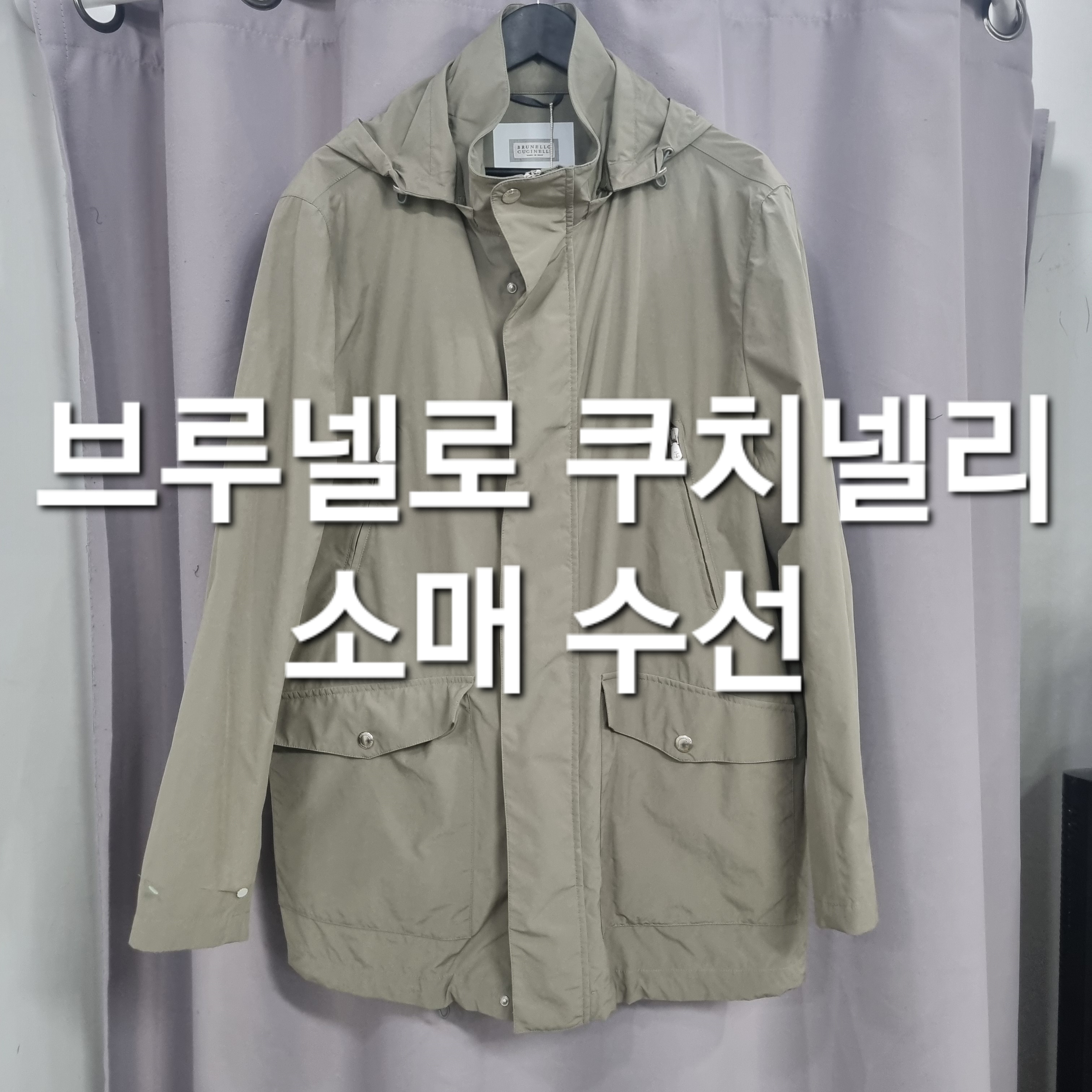 수선청년