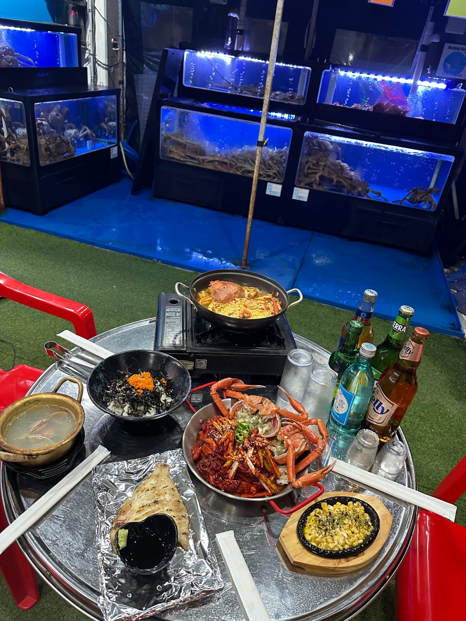 게쪄그래용