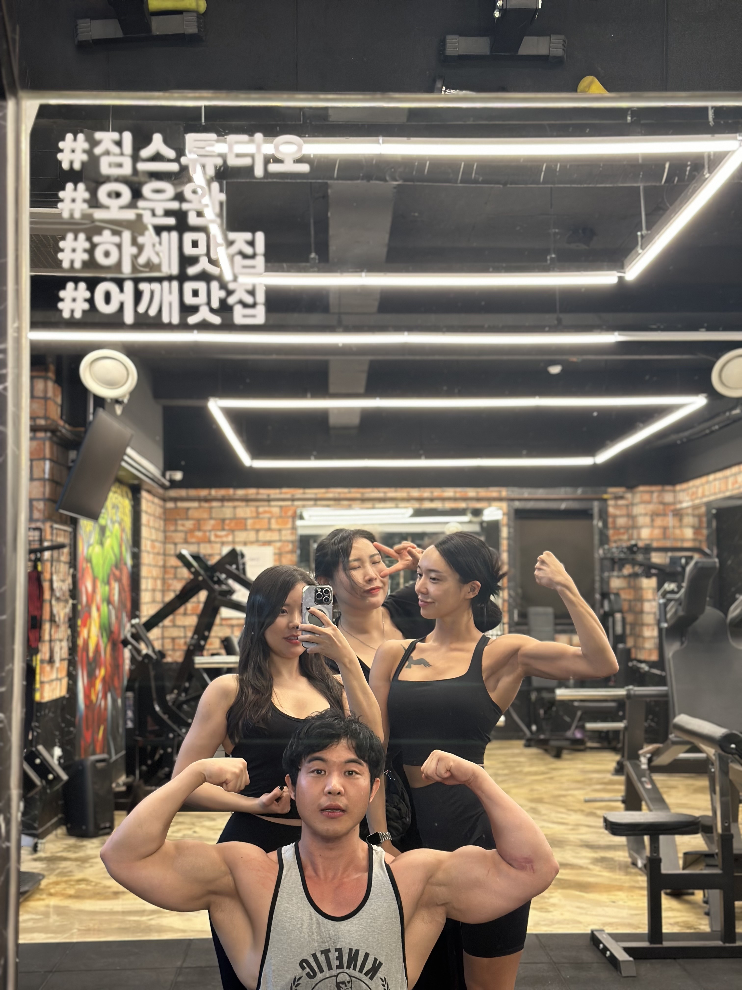 짐스튜디오