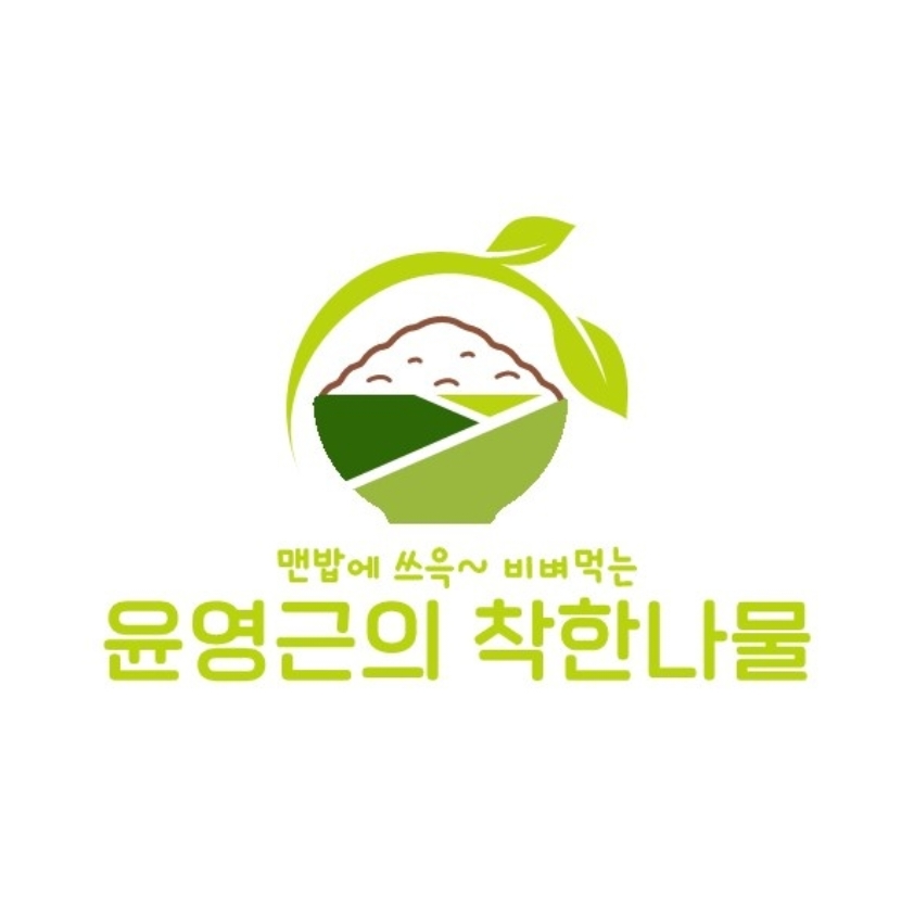 고원농산영농조합법인