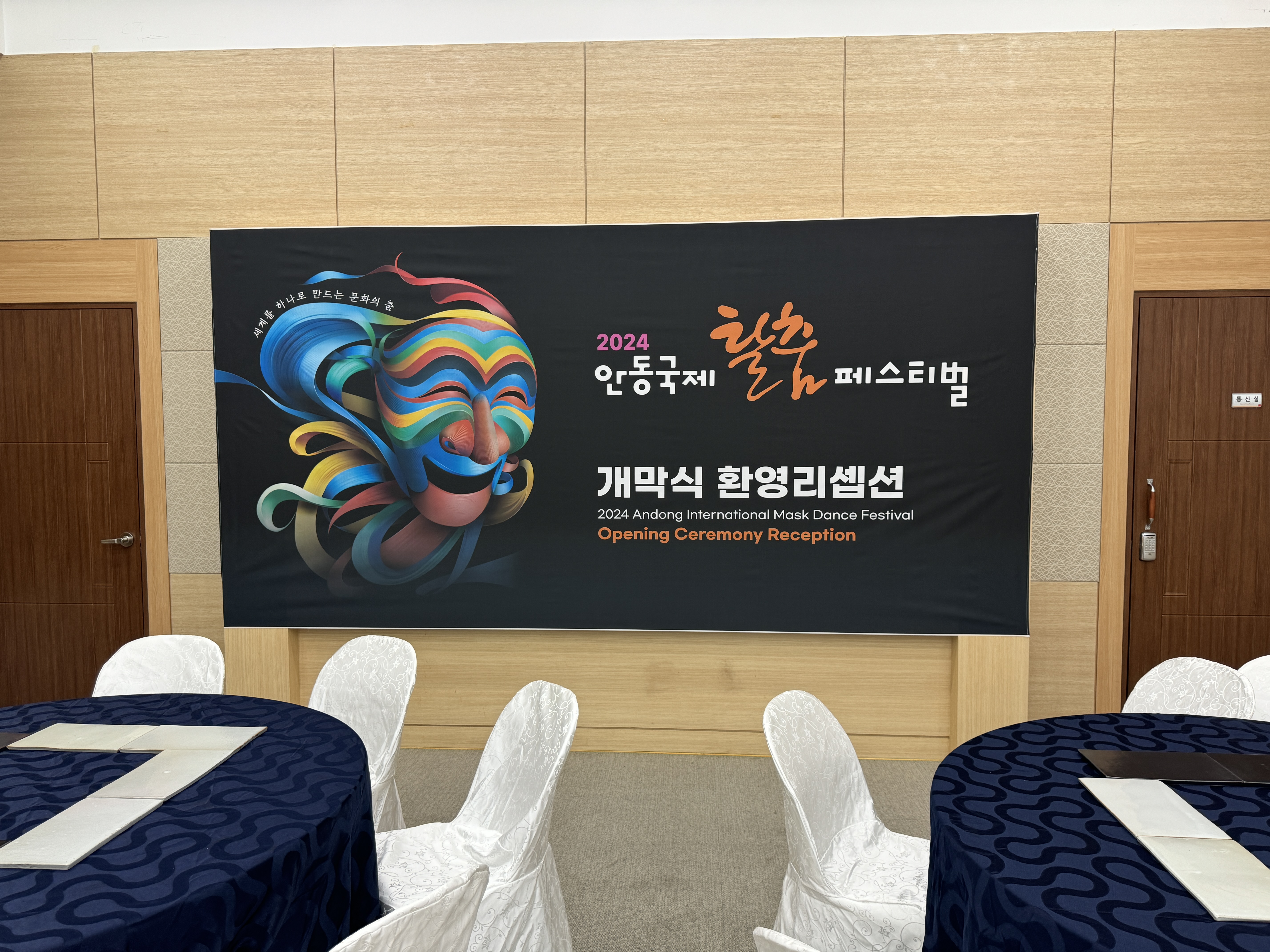 우신광고산업