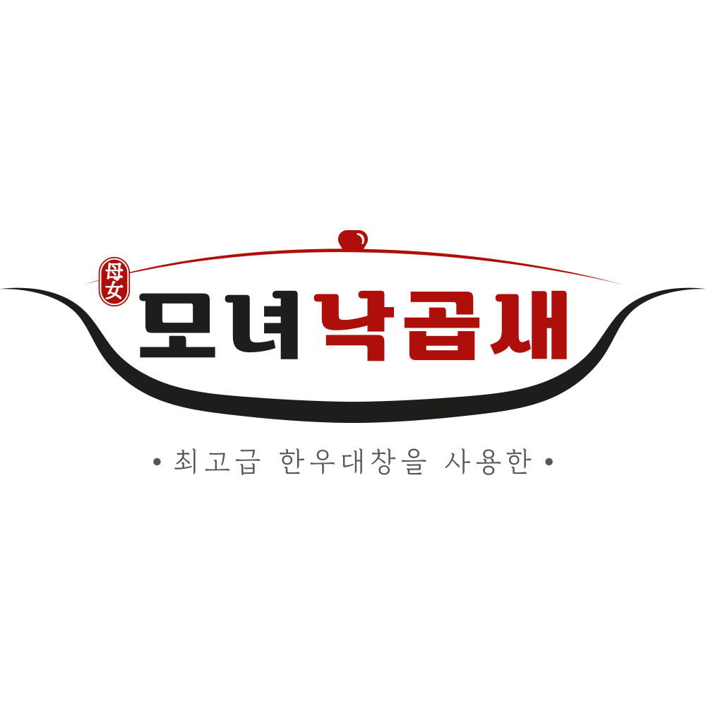 모녀낙곱새 하남점
