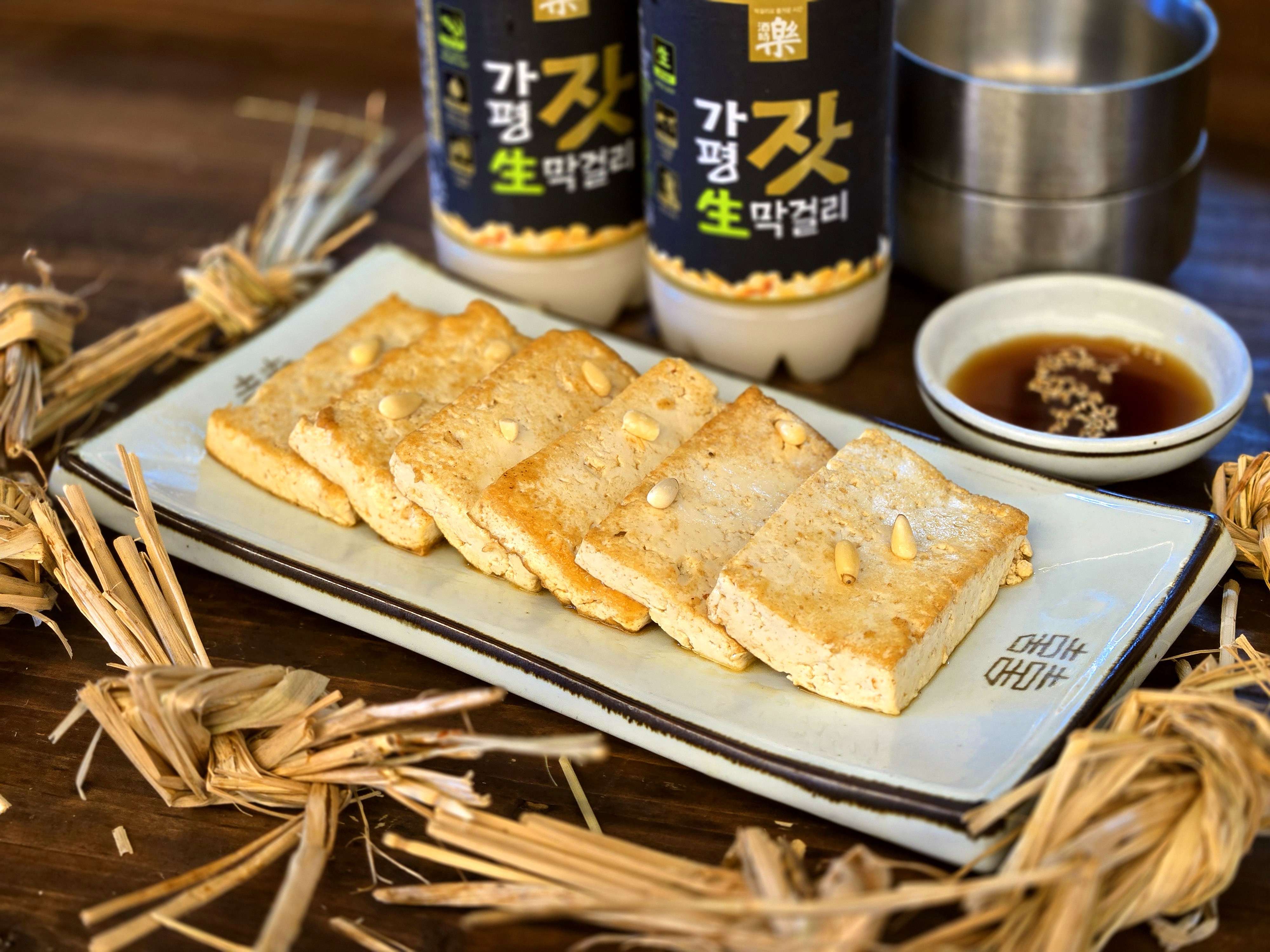 계화원 사진 3